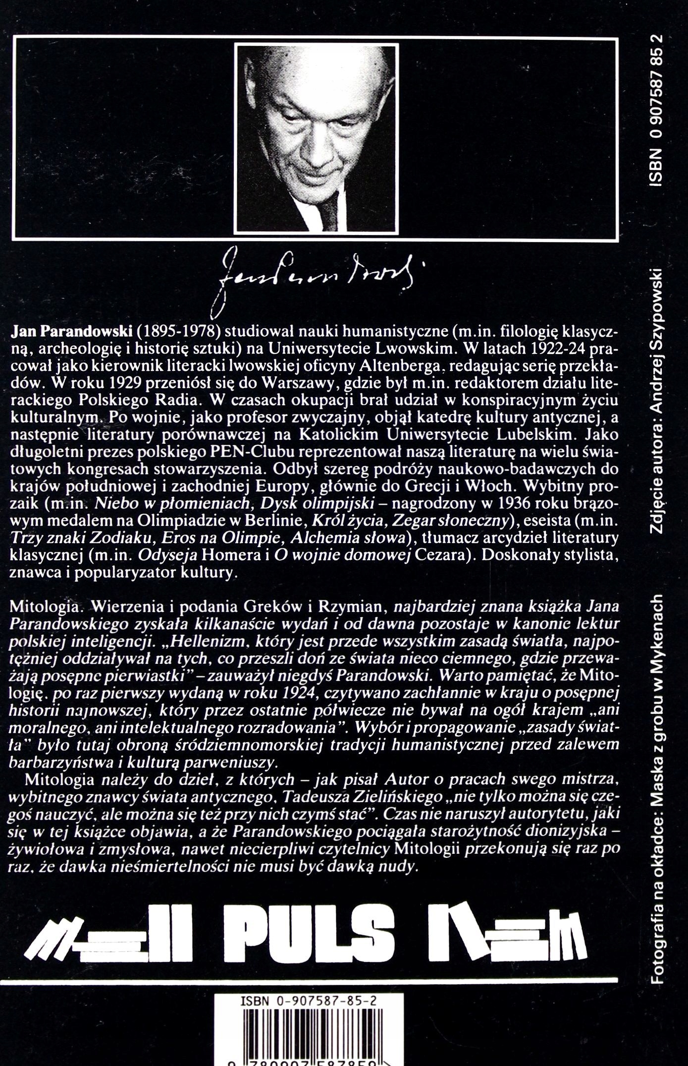 MITOLOGIA - Jan Parandowski (KSIĄŻKA) Stan opakowania oryginalne