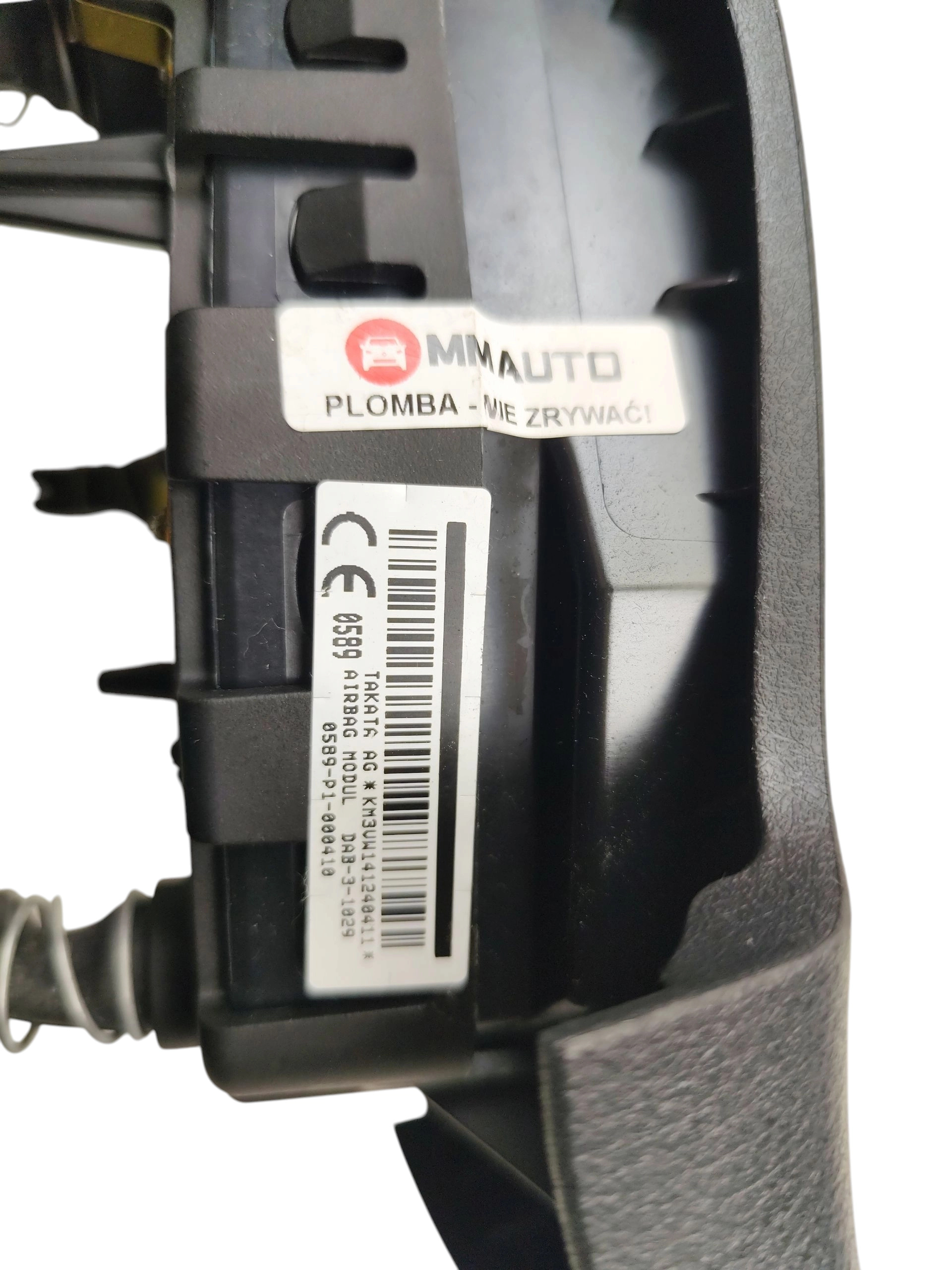 Airbag Deckel NISSAN NOTE II E12 (2012-2016) 0589-P1-000410