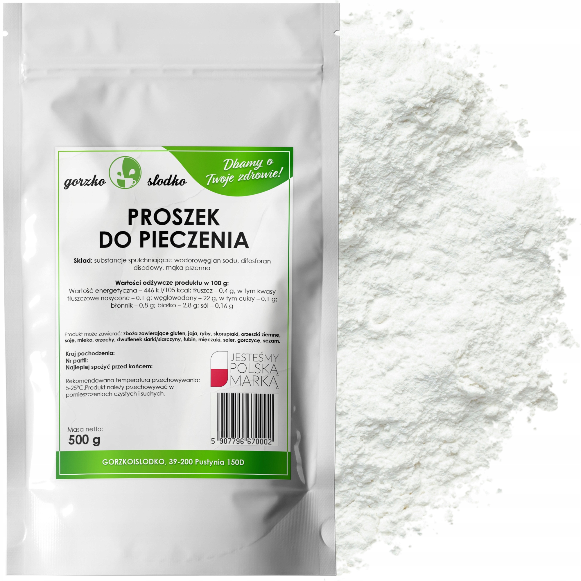 Пищевая сода пищевая сода 500г