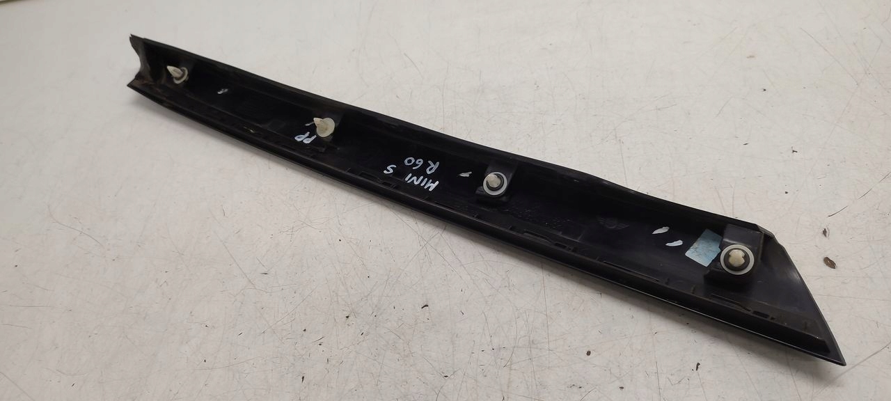Blende Abdeckung slupka rechts Mini Cooper R60 Countryman 2,0D