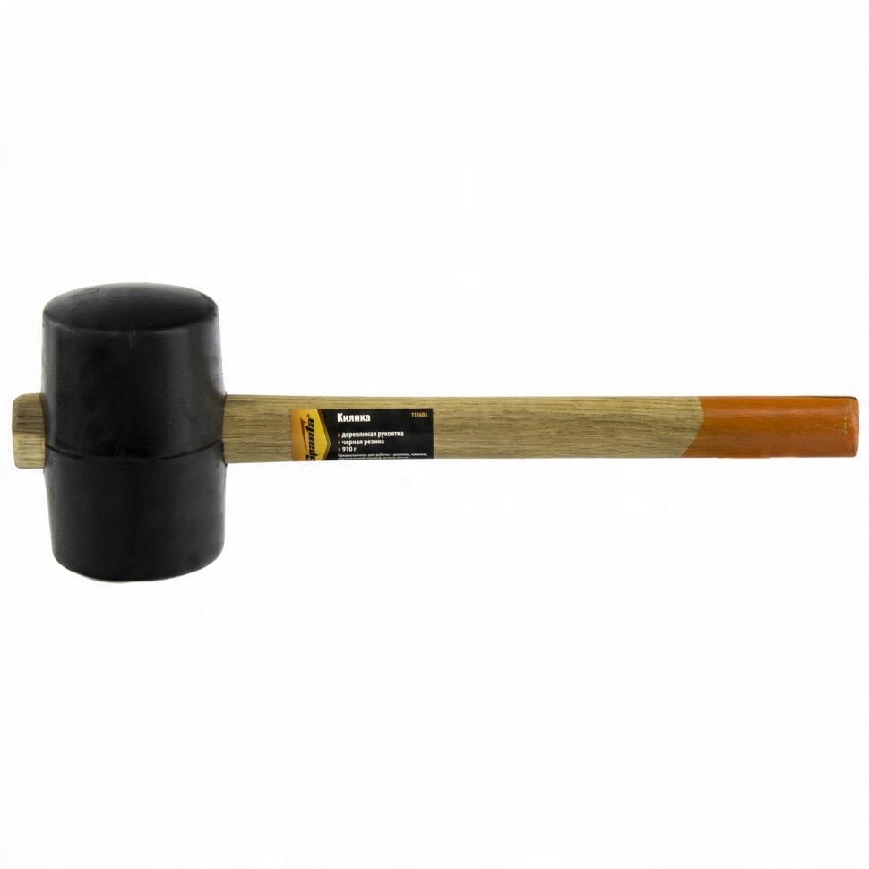 

Młotek Gumowy brukarski montażowy 910gr. Sparta