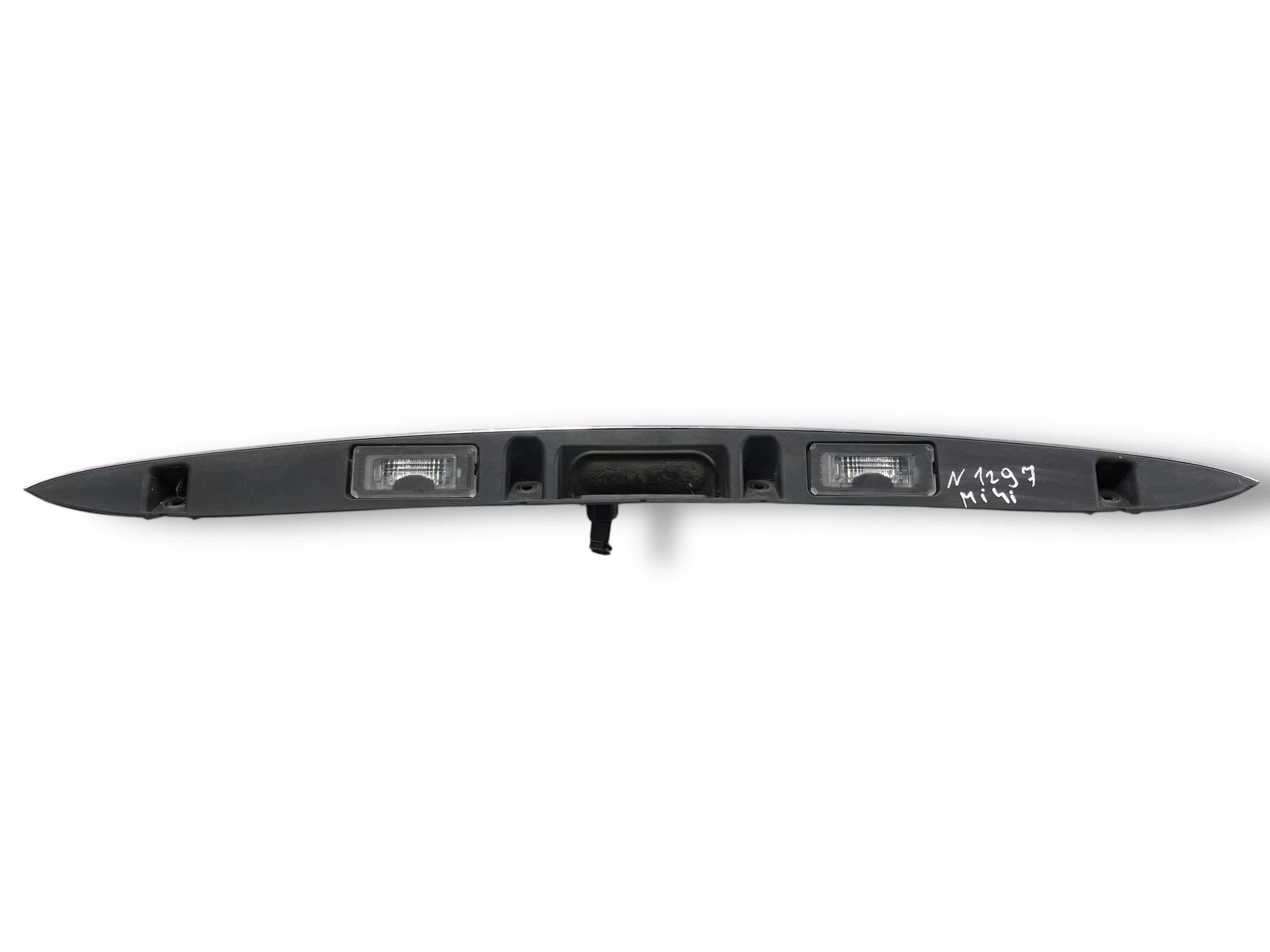 moulding bonnet Mini Cooper 2 R56 2007 7151140