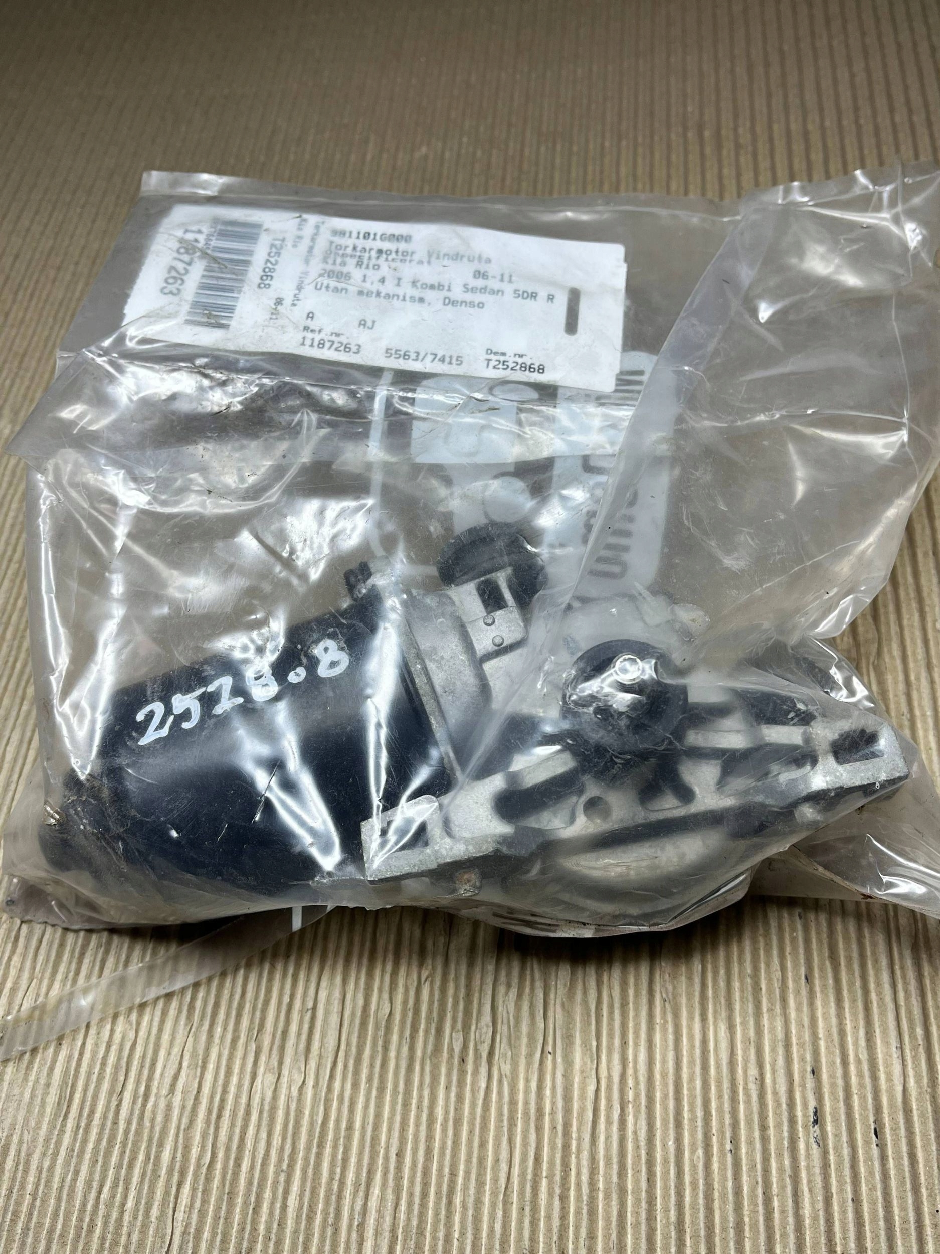 Motor Regulations- Wischer KIA Rio 981101G000