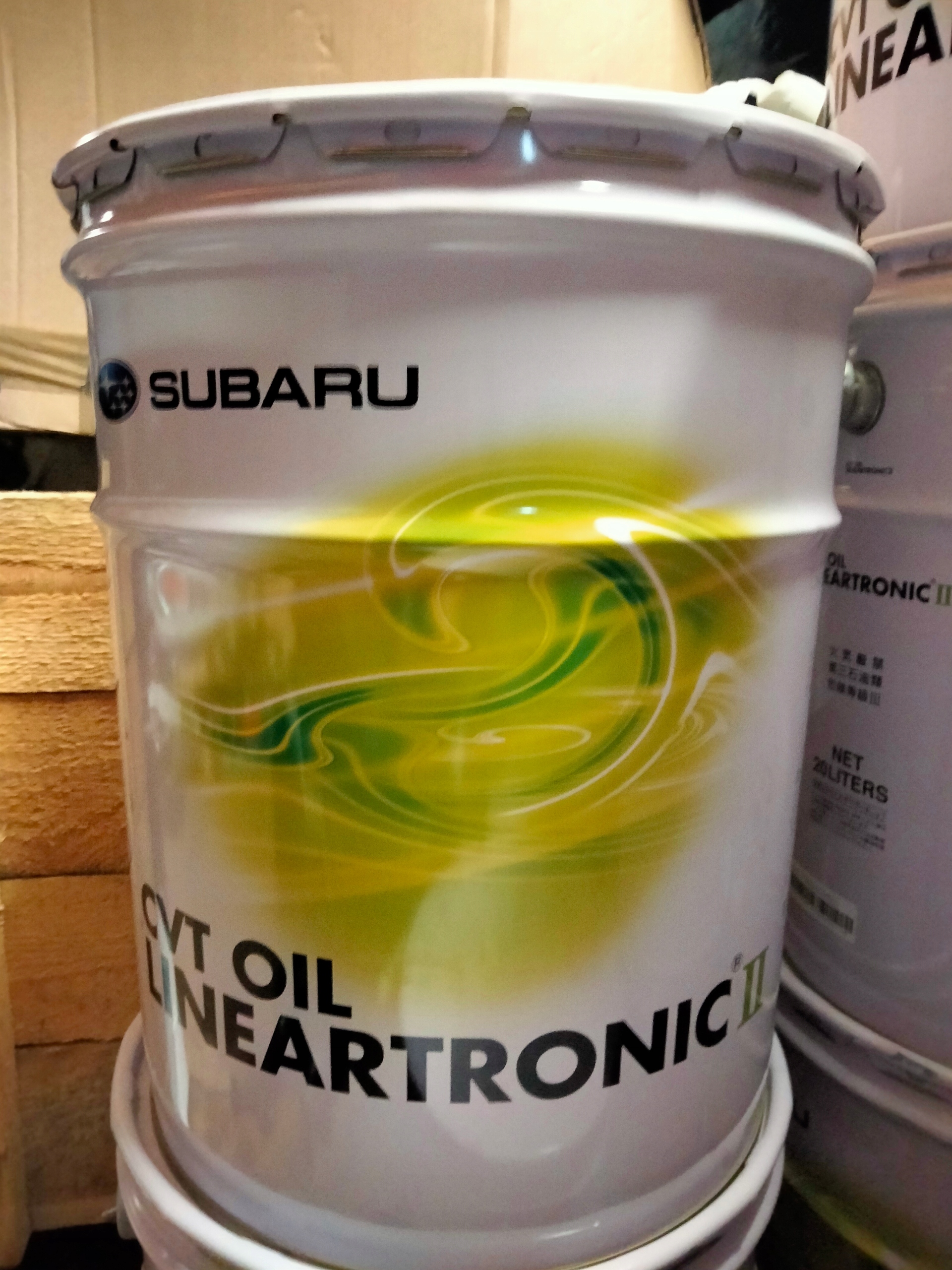 ТРАНСМІСІЙНЕ МАСЛО CVT K0425Y0711