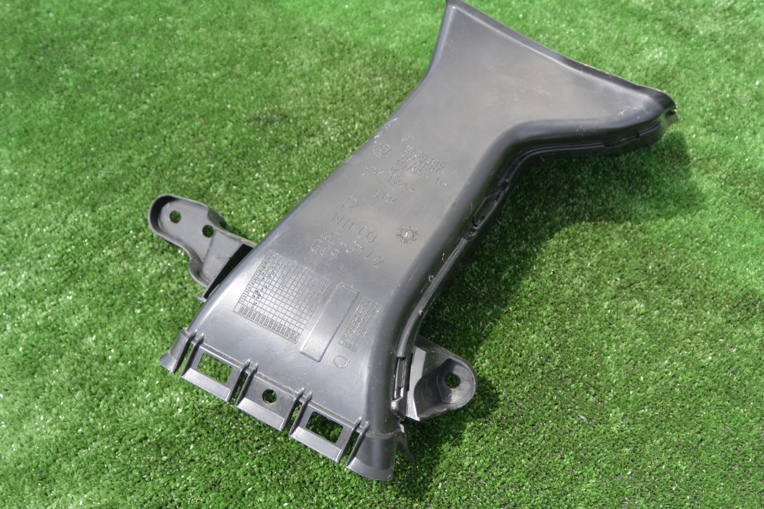 BMW G09 XM drain intake air right original