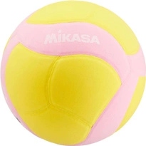 Piłka siatkowa Mikasa żółto-różowa VS220W-Y-P