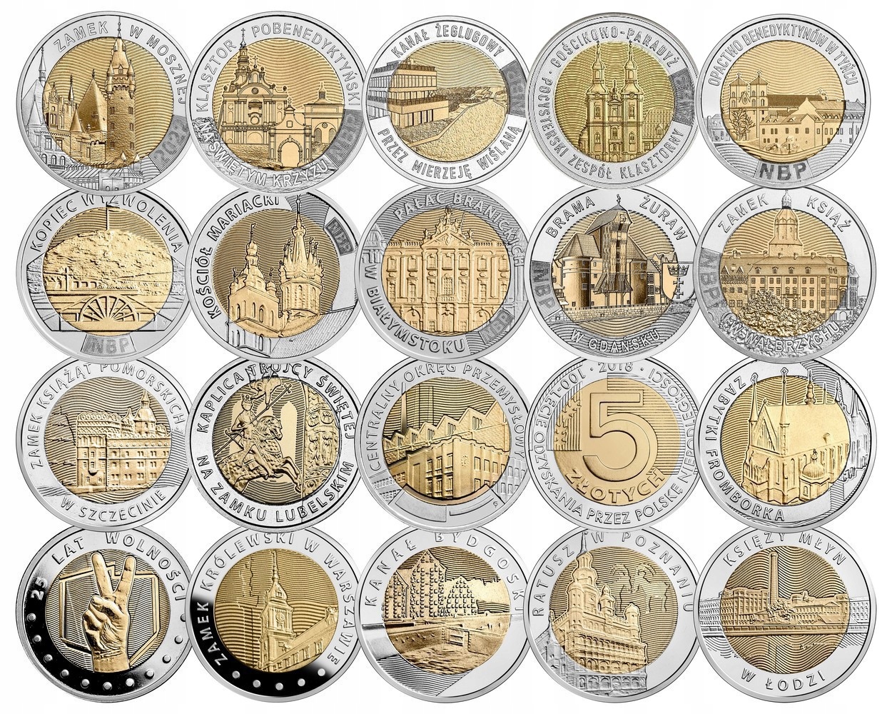 5 зл 2014-2025 гг. набор монет монетный двор