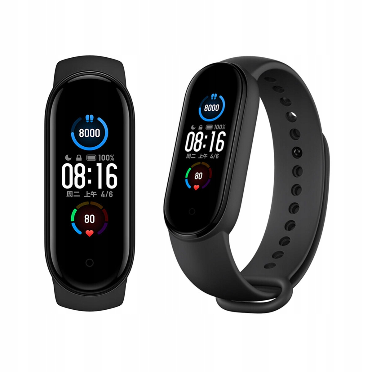 Xiaomi Mi Band 5 Smartwatch черный порты нет