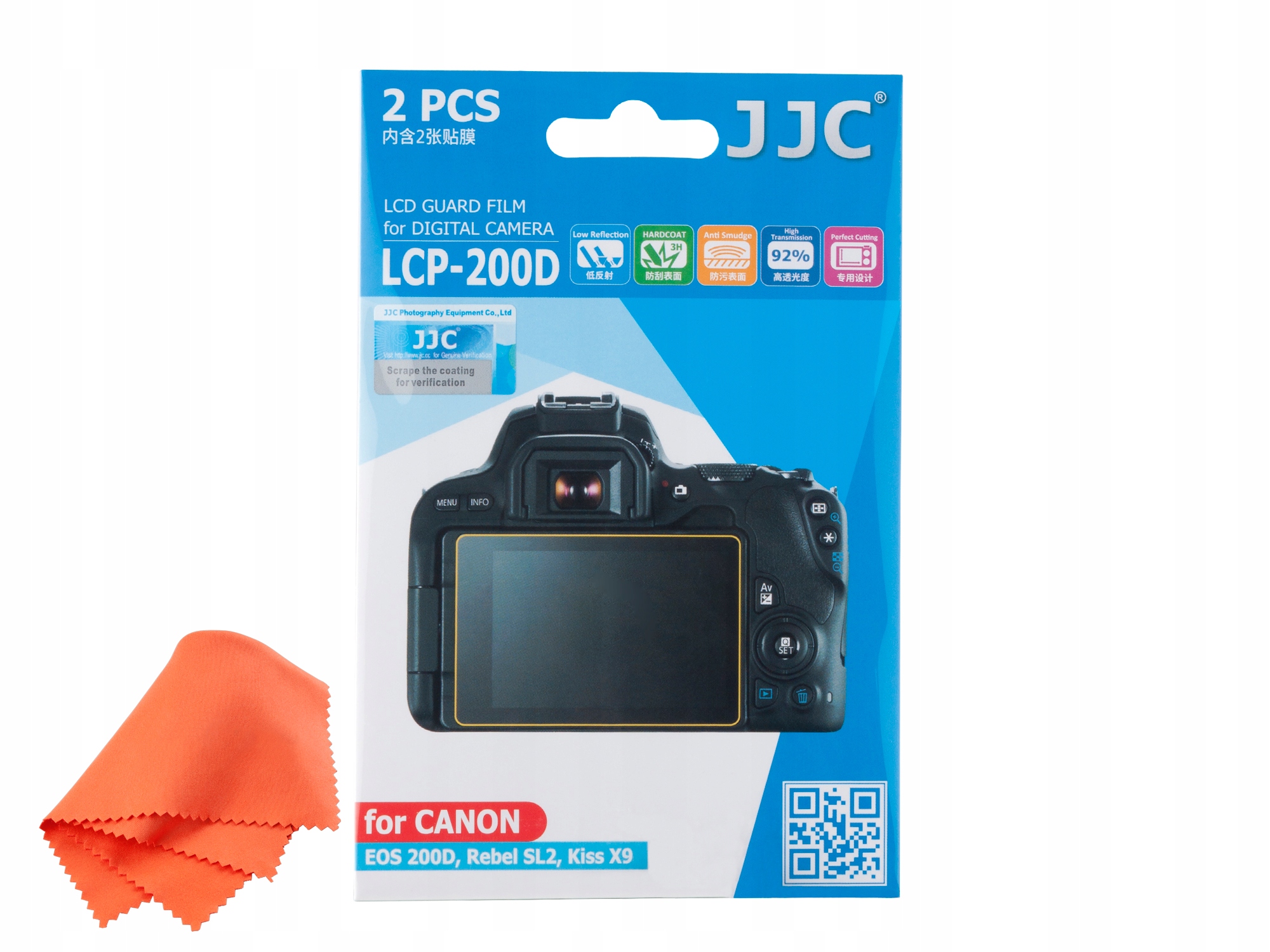 

Osłona LCD Jjc LCP-200D poliwęglanowa