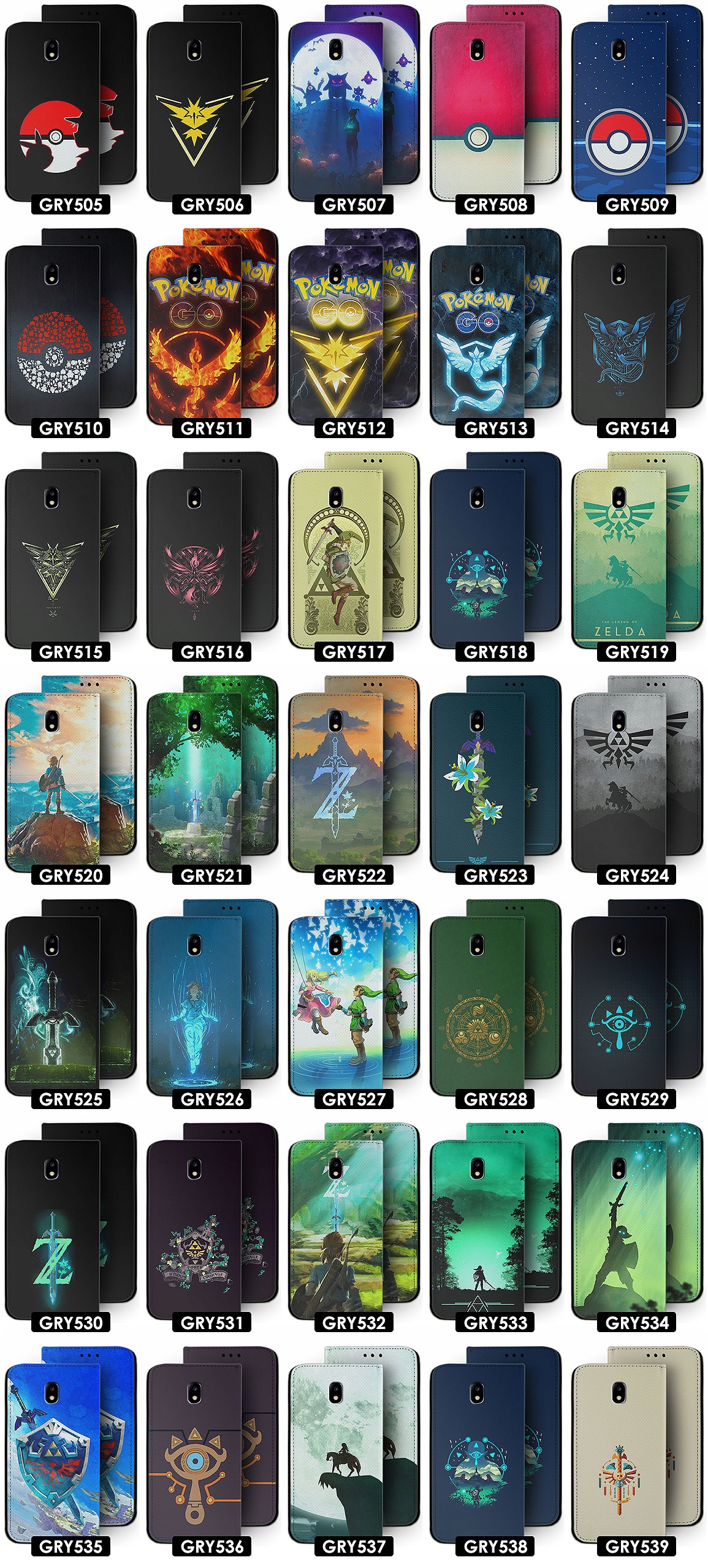 ETUI OBUDOWA DO SAMSUNG GALAXY J5 2017 TOP WZORY Materiał inny