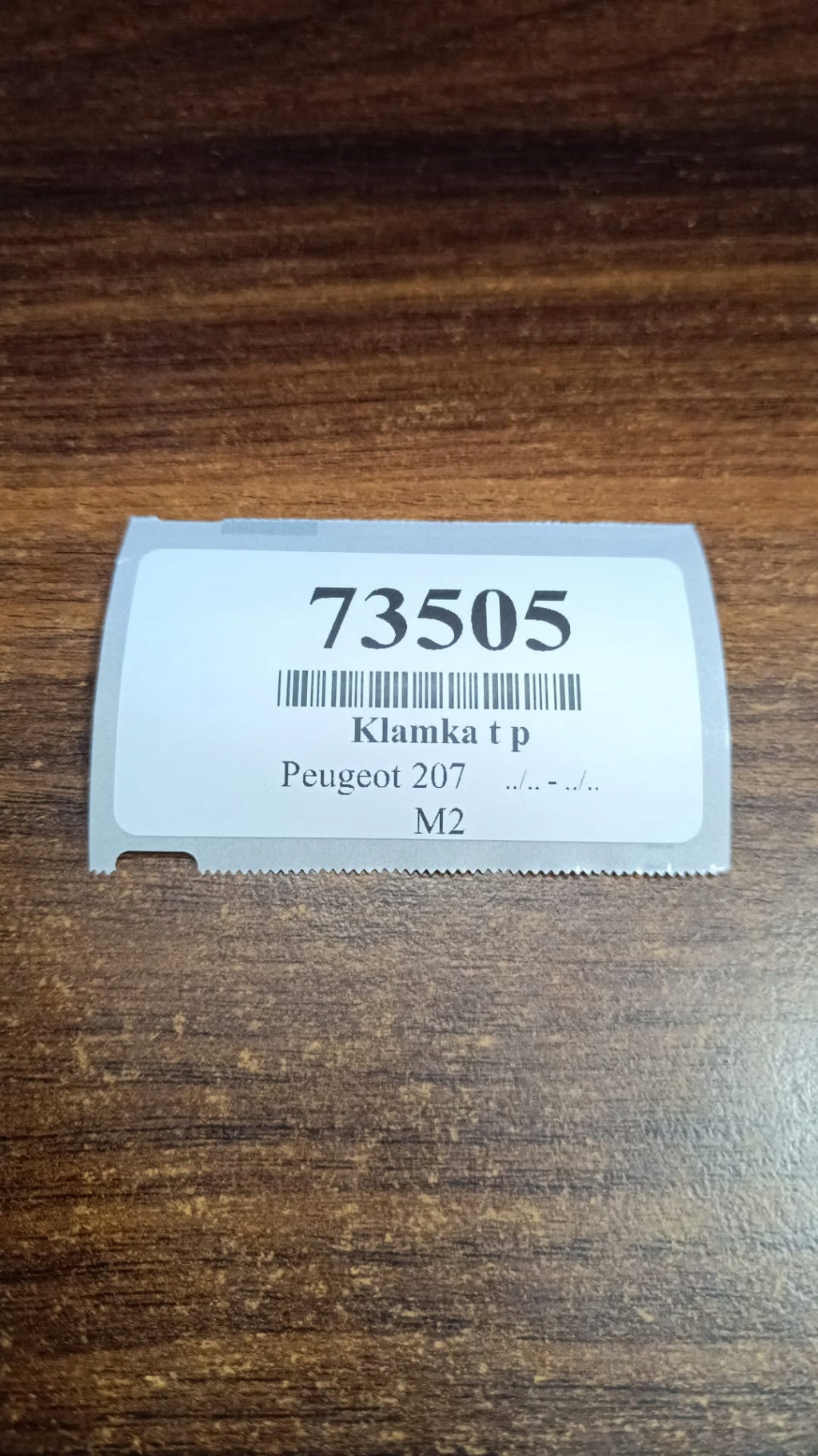 PEUGEOT 207 handle right rear part KPL