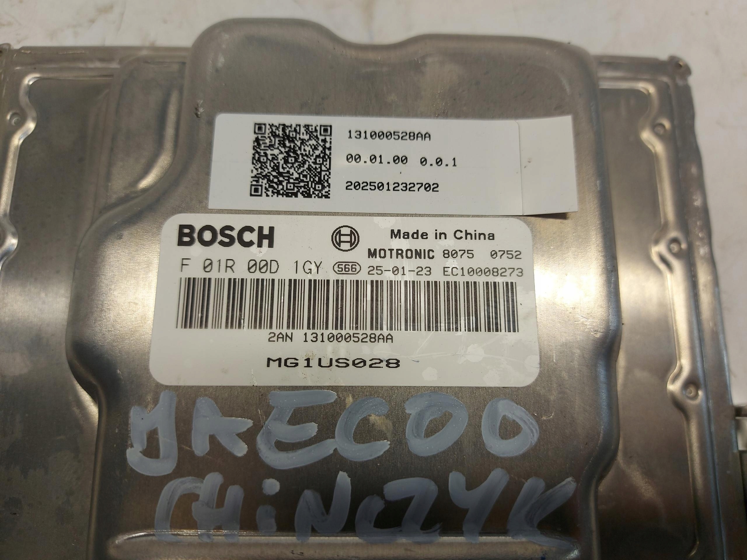 Jaecoo 7 PHEV 2025r computer control unit of the engine 1.5 t-gdi eh 131000528aa