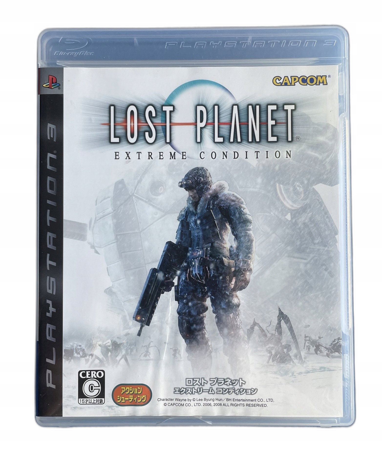 その他 LOST PLANET 1 &amp; 2 TWIN PACK - PS3 rdzdsi3 Amazon | LOST PLANET 1 & 2 TWIN PACK - PS3 | プレイステーション3