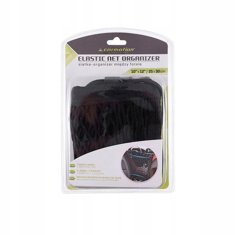 ORGANIZER MIĘDZY FOTELE SIATKA 25x30 2 KIESZIENIE Stan opakowania oryginalne