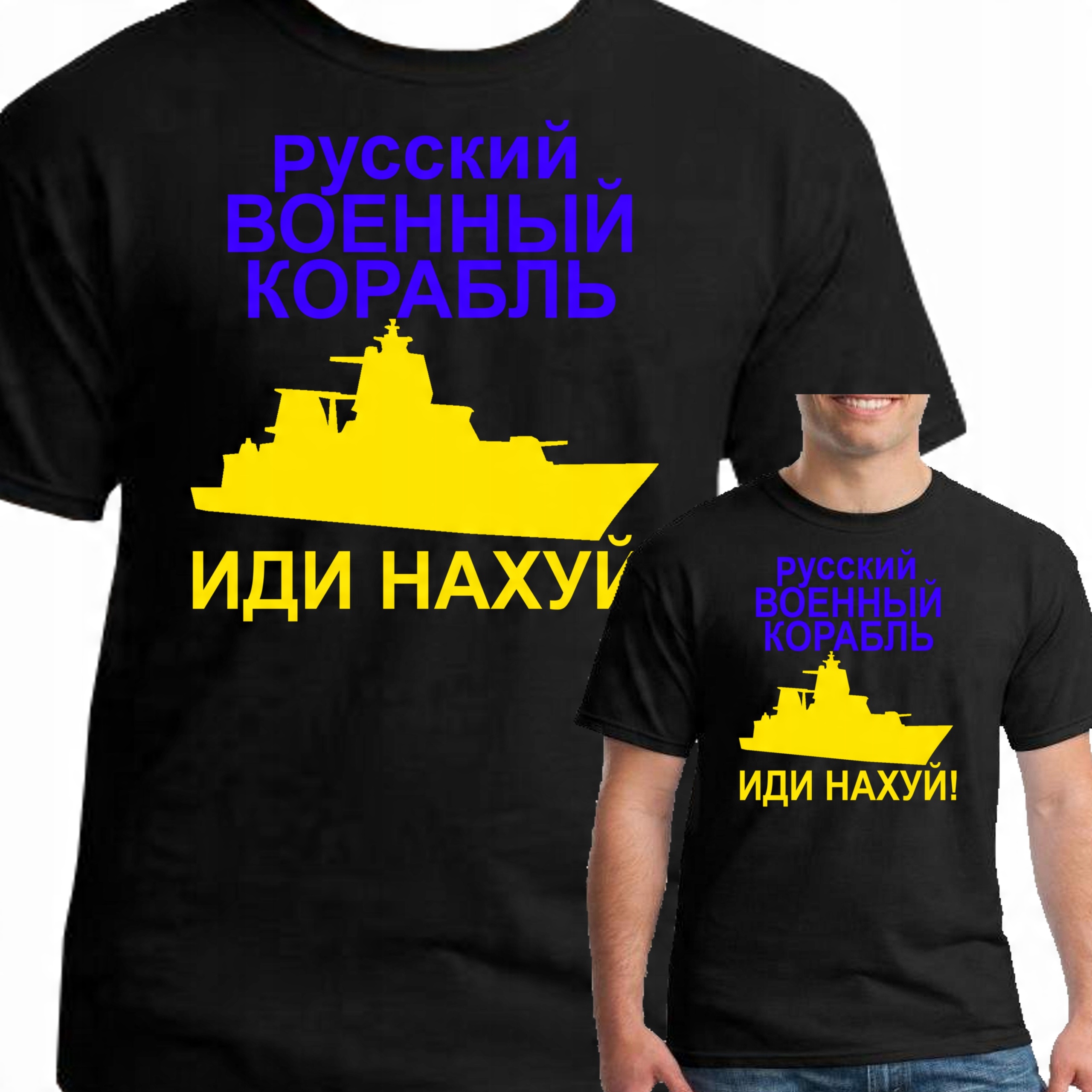 

Koszulka Wolna Ukraina Anty Putin Stop War XL