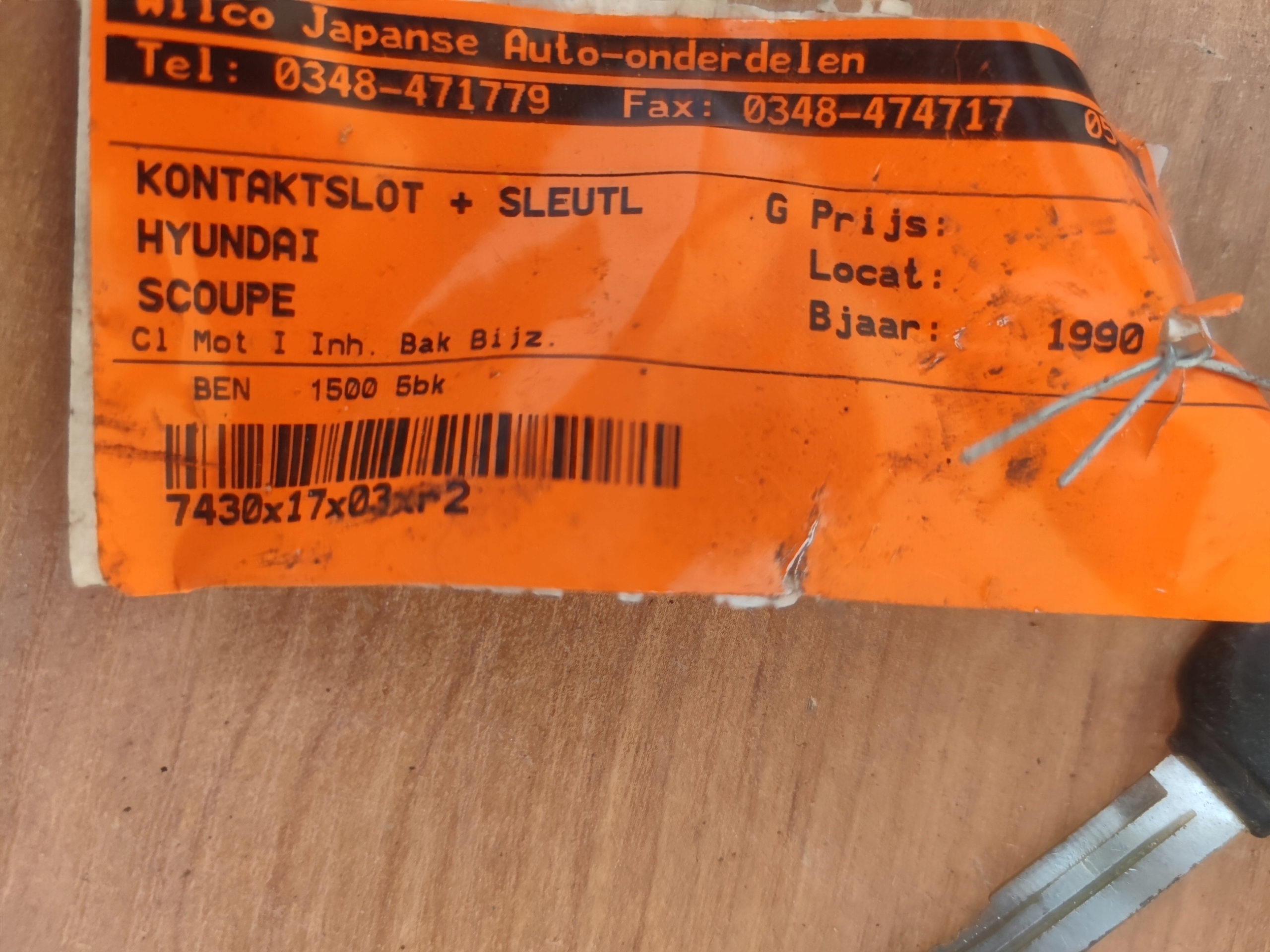 HYUNDAI SCOUPE 1.5B ignition KLUCZYKI 1990 ROK