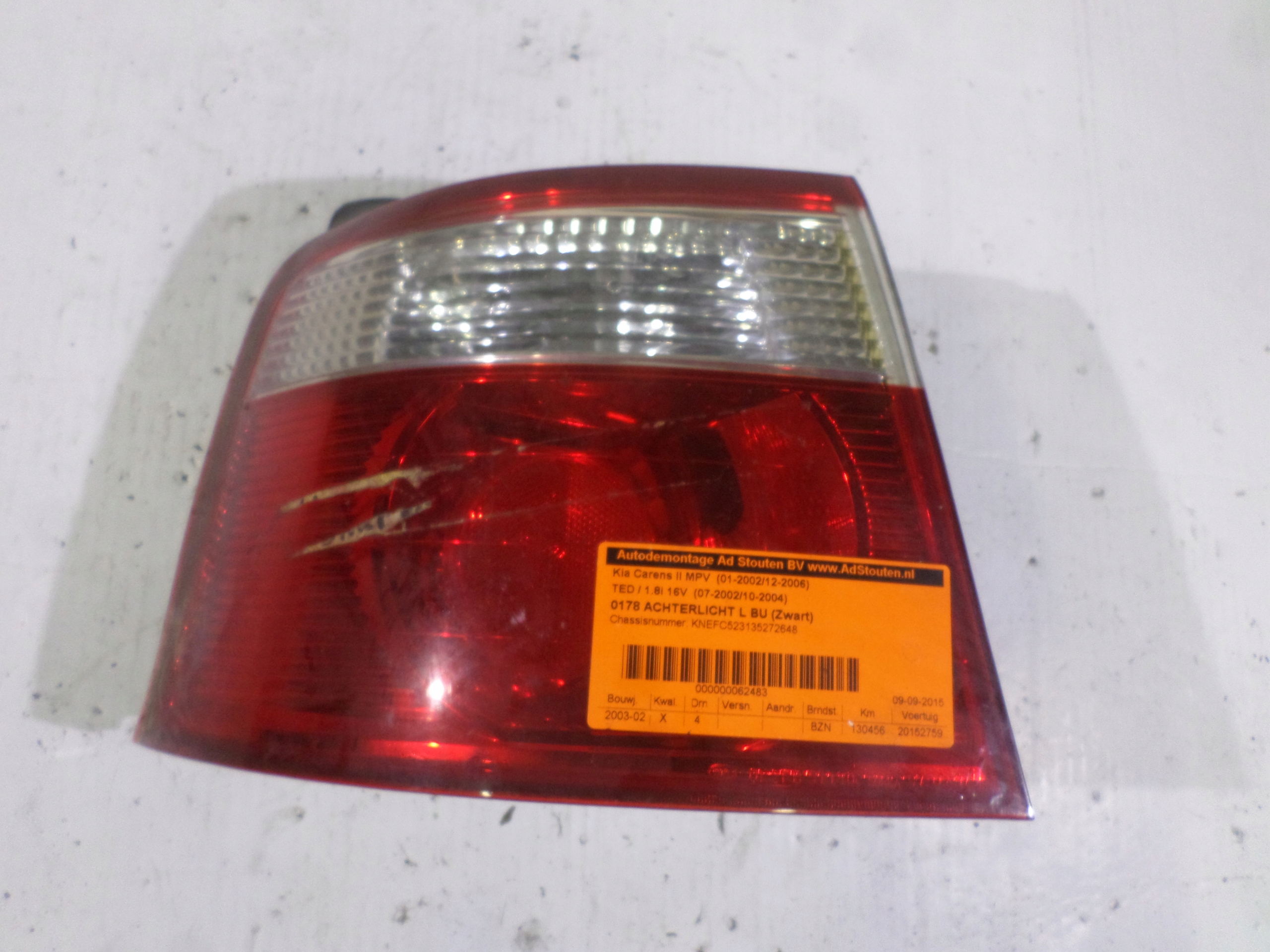 фонарь kia CARENS II