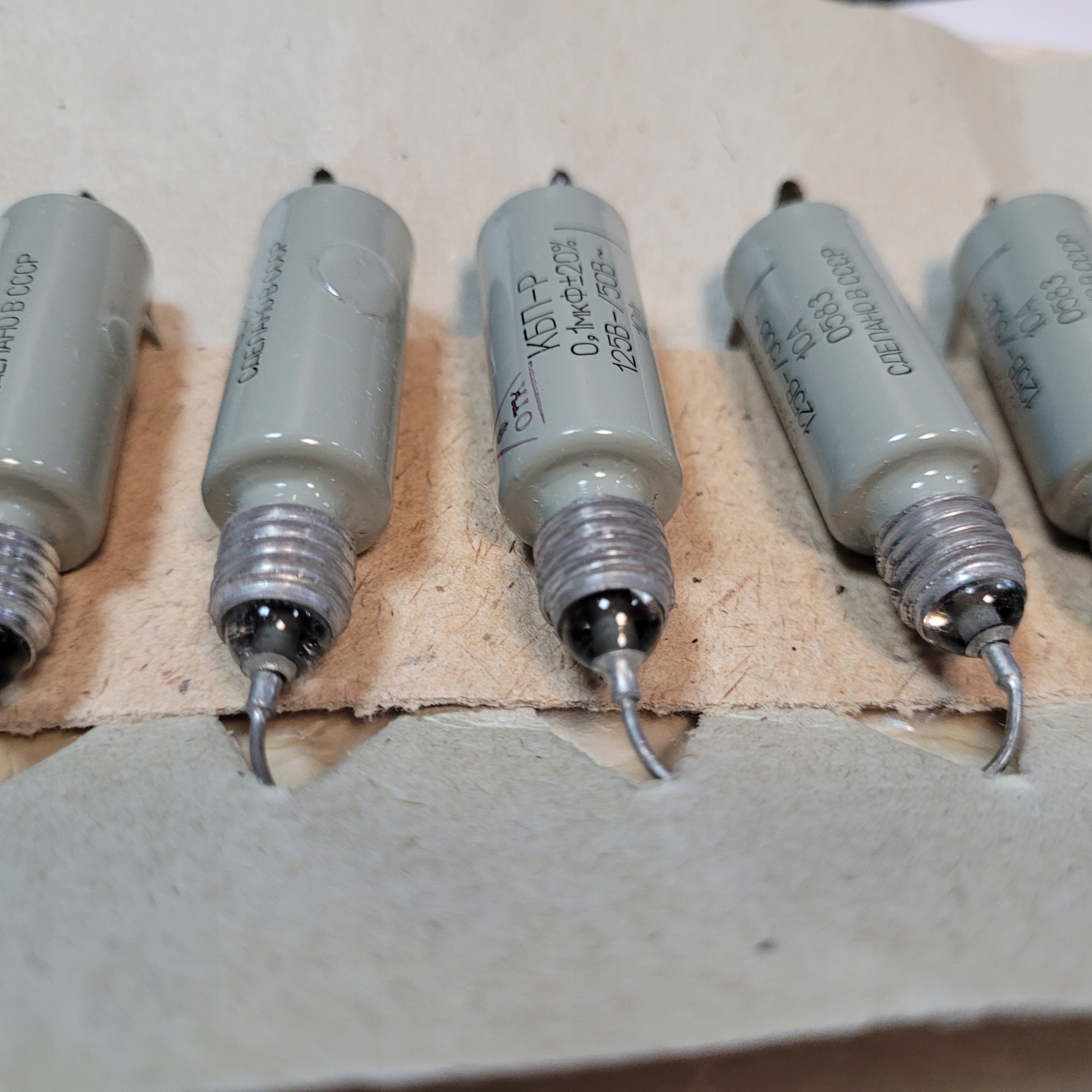 Kondensator przepustowy KBP-R 125W - 50W Producent Inna