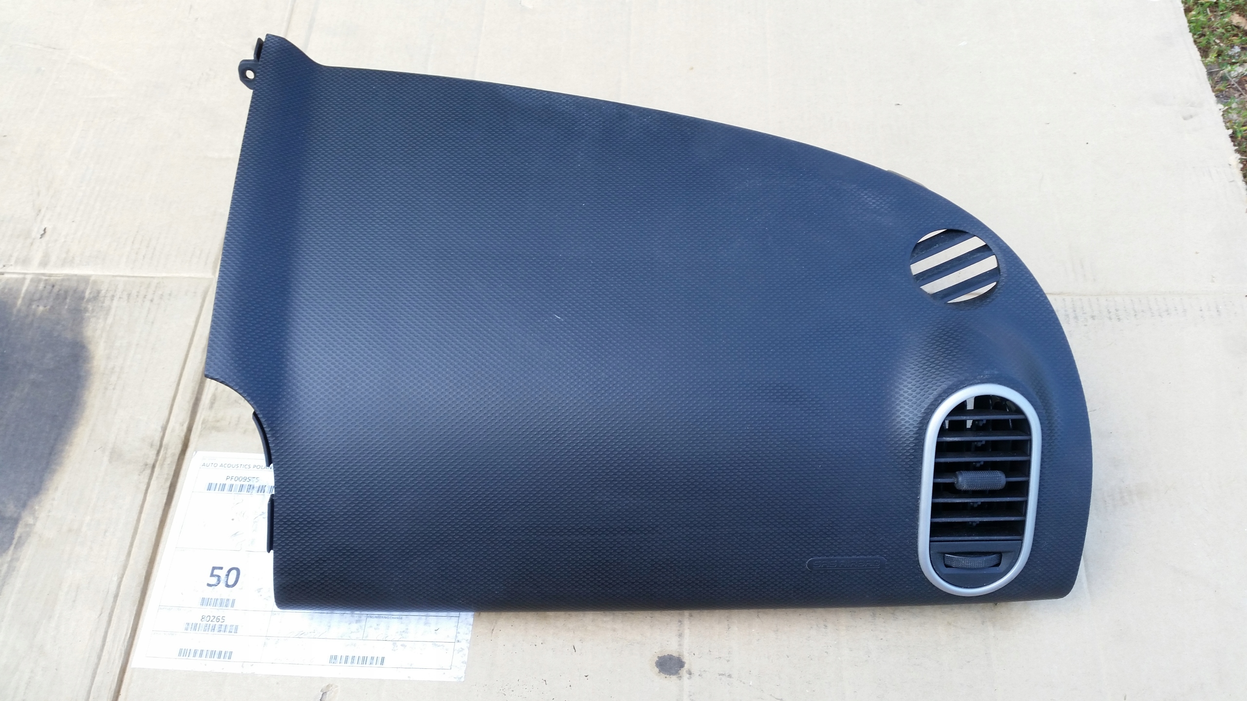 opel Agila B II Подушки безопасности ремни