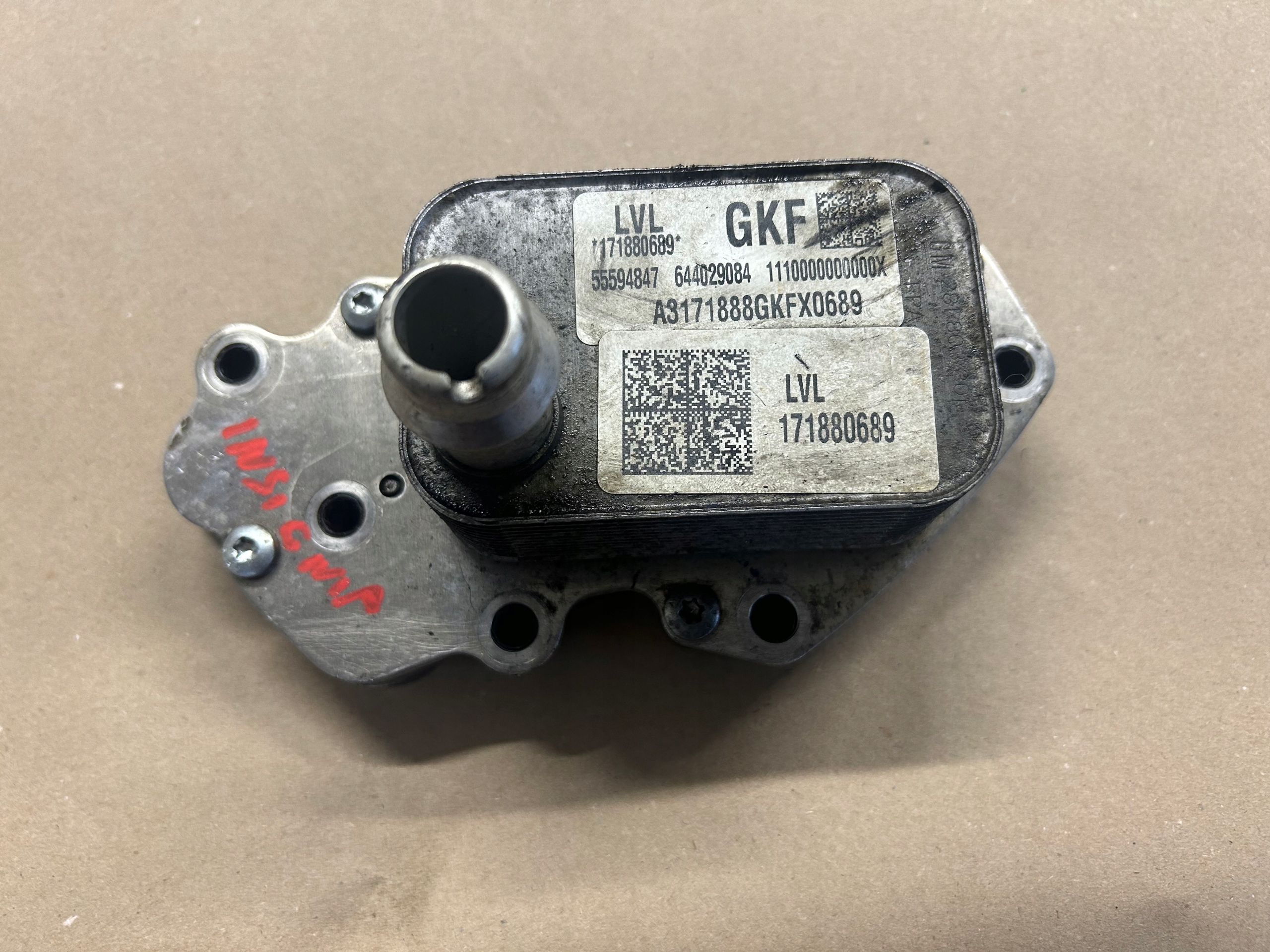 OPEL INSIGNIA B 1,6 CDTI CHŁODNICZKA OLEJU 55594847