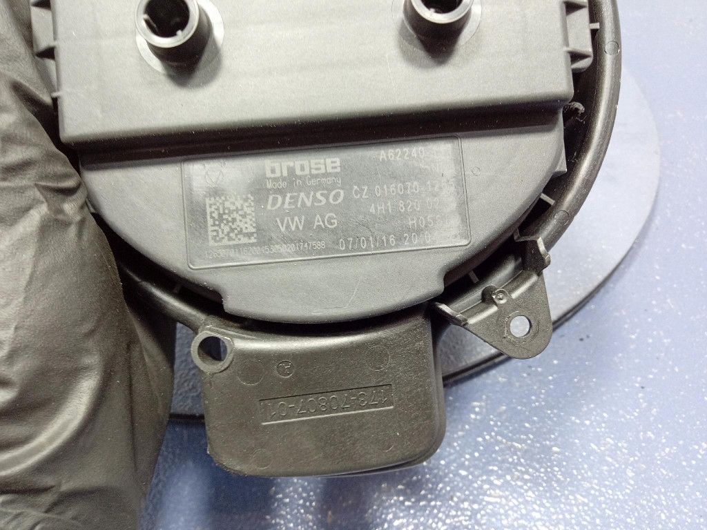 Audi OE 4H1820021B вентилятор