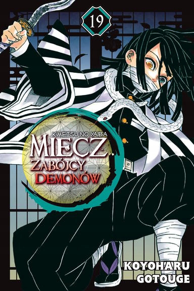 Miecz zabójcy demonów #19