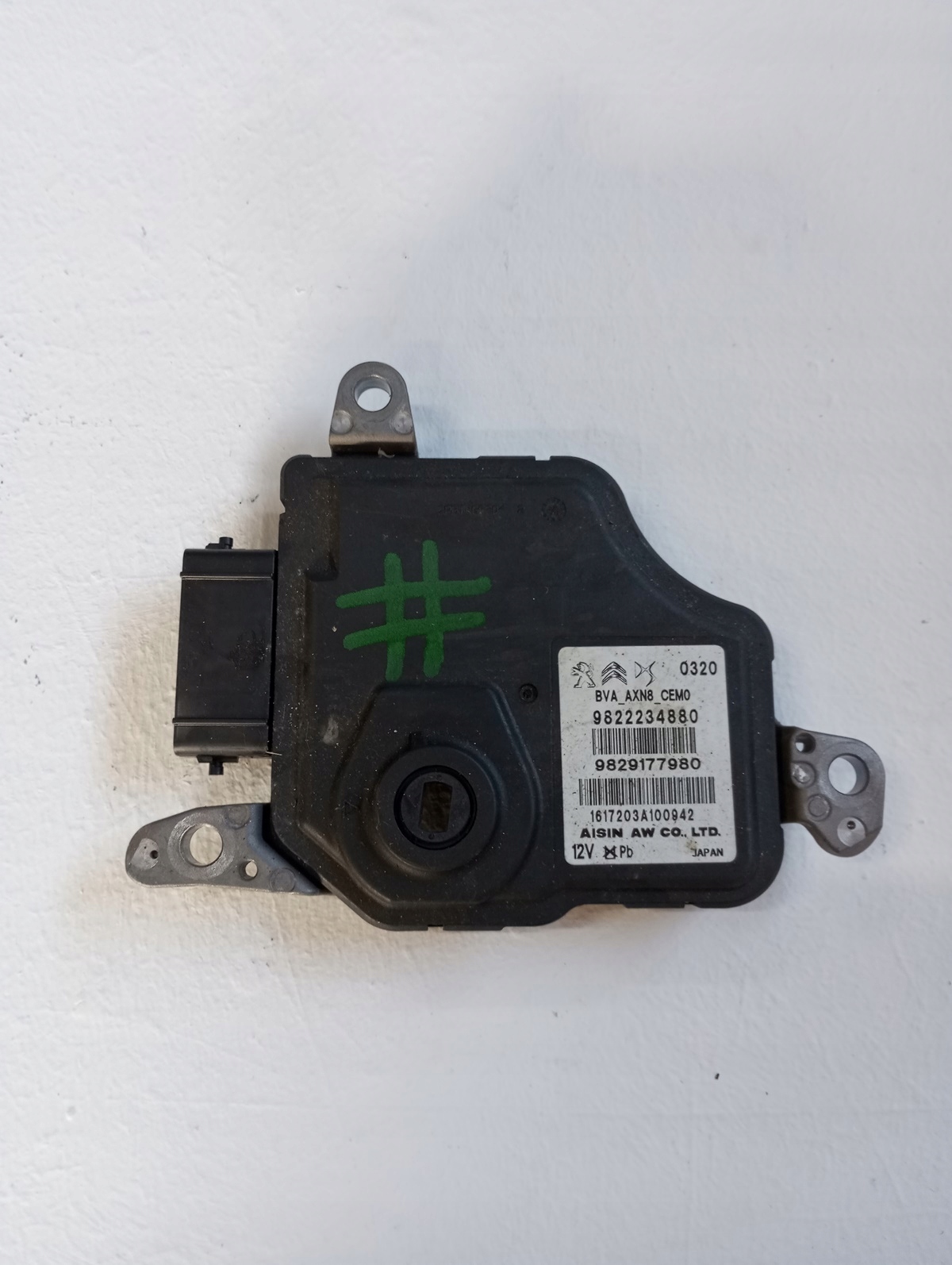 Moduł STEROWNIK SKRZYNI OPEL GRANDLAND 9822234880