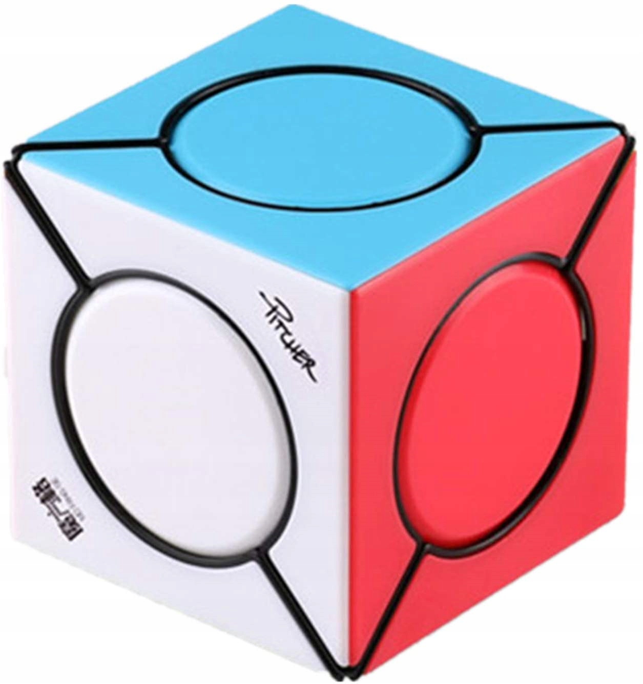 

Kostka do układania logiczna Six Spot 3x3x3 cube