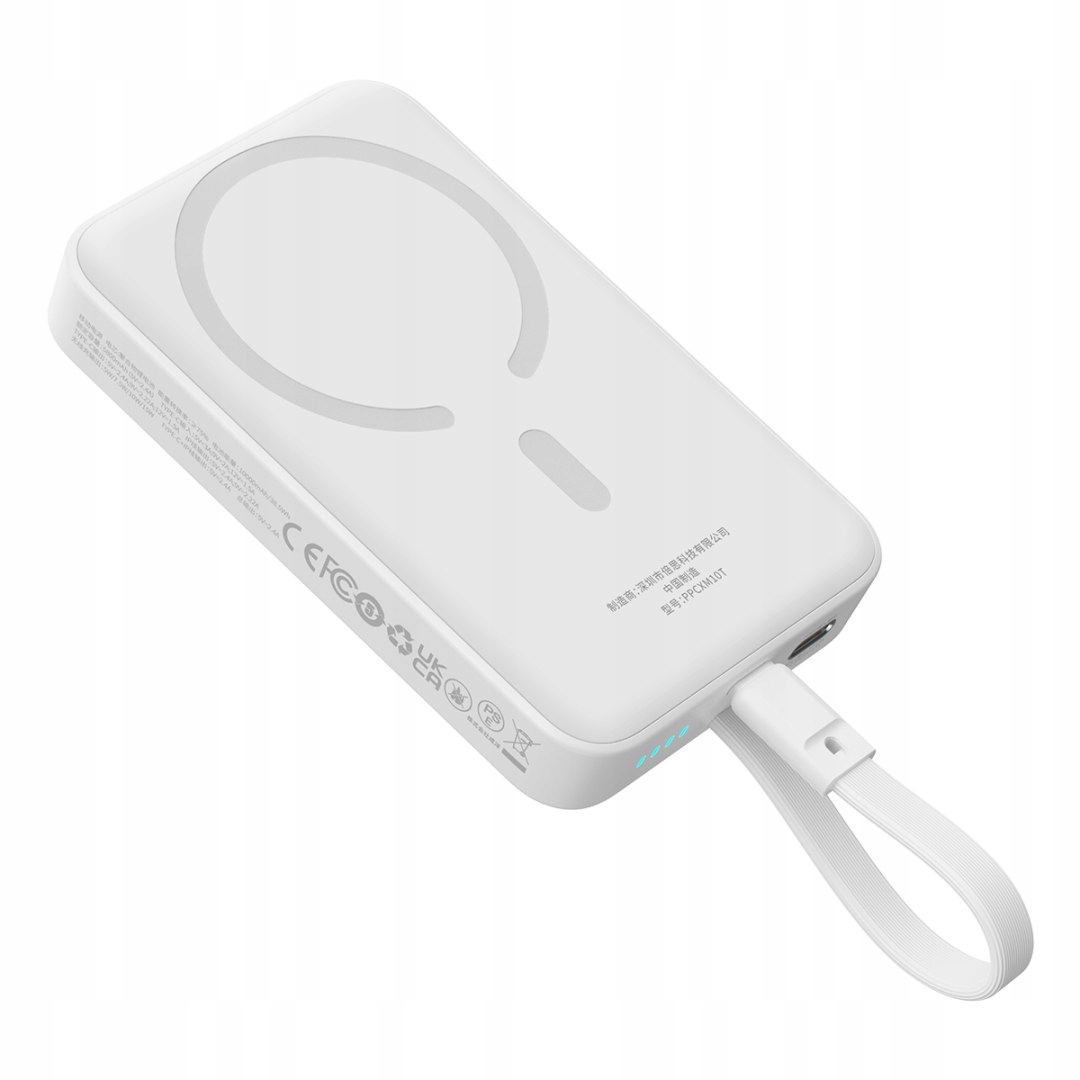 Mini Powerbanka MagSafe 10000 mAh 30 W s kabelem Usb-c 0.3 m bílá Baseus
