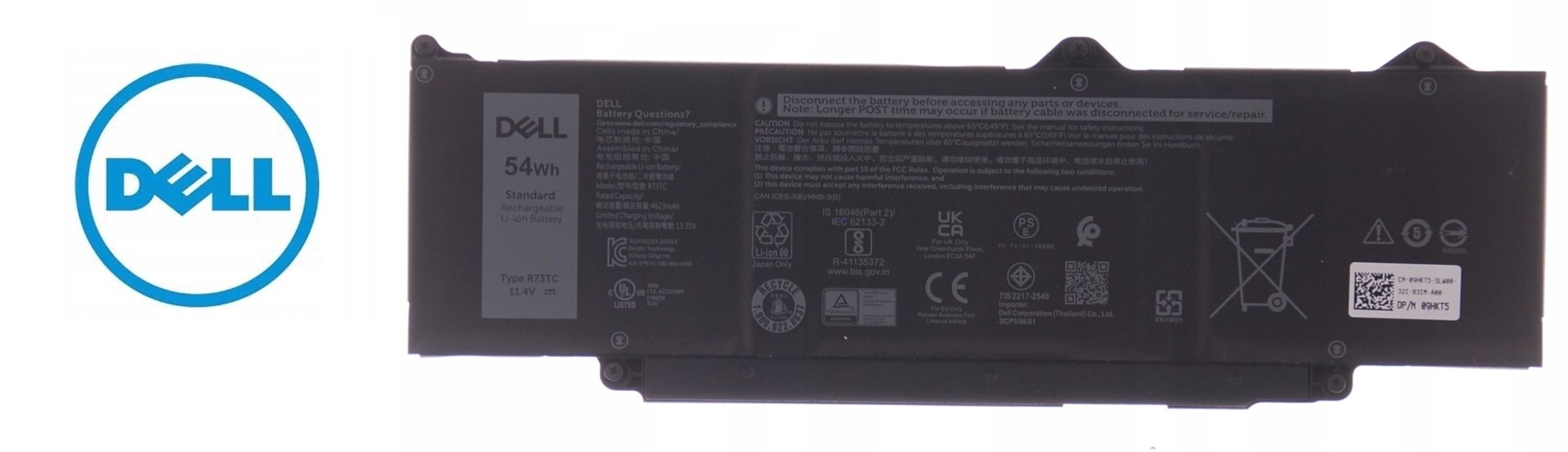 Baterie Dell Latitude 5440 3540 5540 5340 3440, Model R73TC
