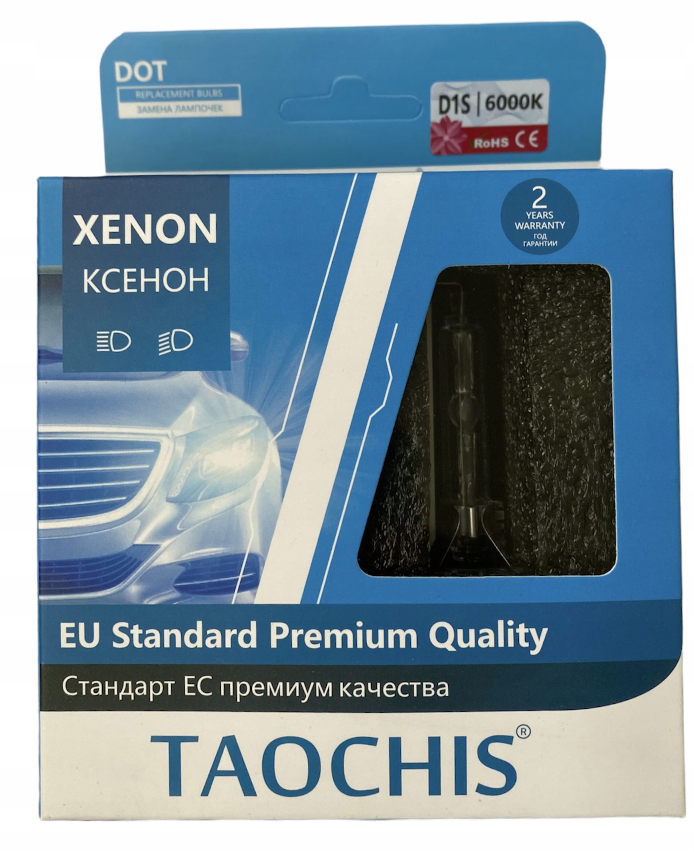 

Xenon Żarnik Żarówka D1S 6000K +60% Premium 2szt.