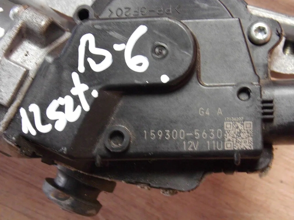 MITSUBISHI OUTLANDER III GESTÄNGE MOTOR WISCHER 8250B085 8251A065