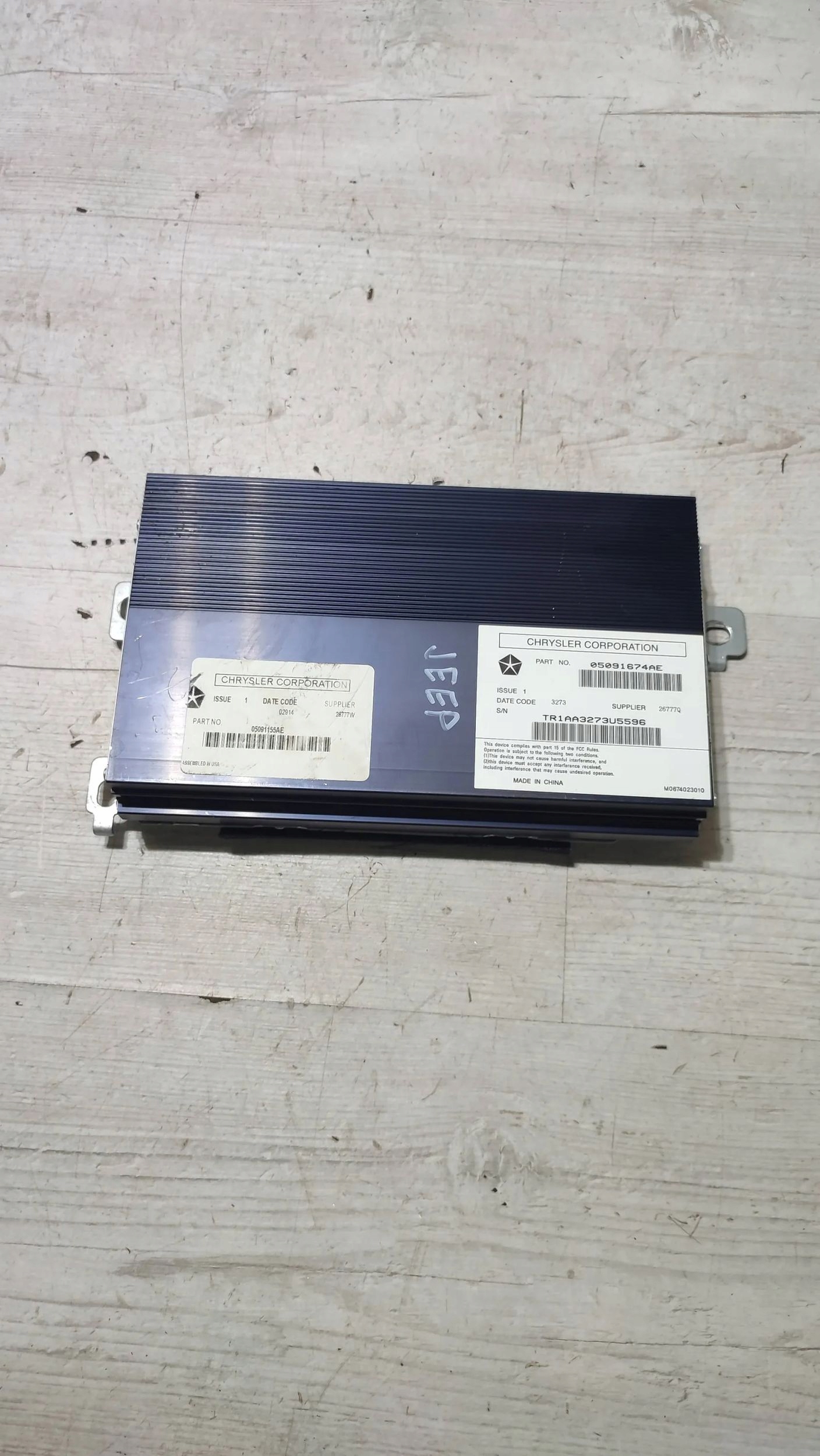 Jeep Cherokee 2015 Panel radio CD/DVD/GPS