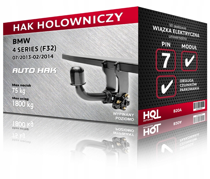 Гак транспортувальний BMW 4 СЕРІЯ (F32), 07/2013-02/2014