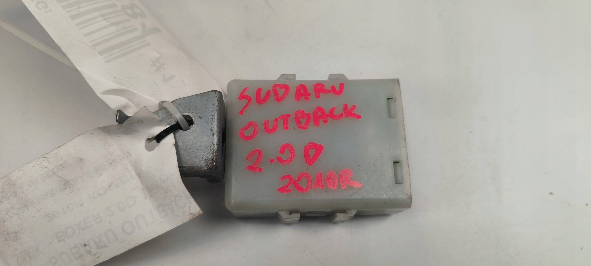 Module Central de la serrure 88035FG010 SUBARU OUTBACK IV