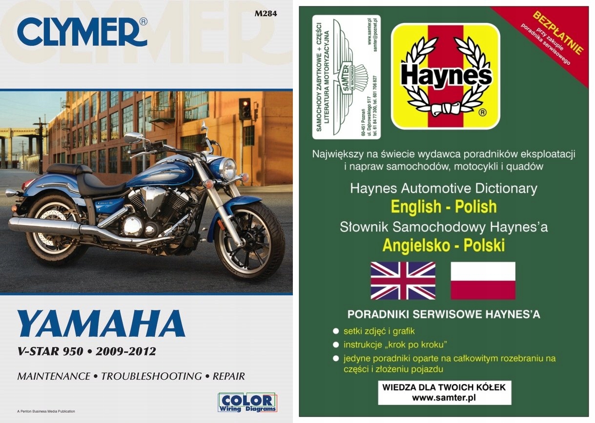 Yamaha XVS 950 V-Star 2009-2012 руководство по ремонту