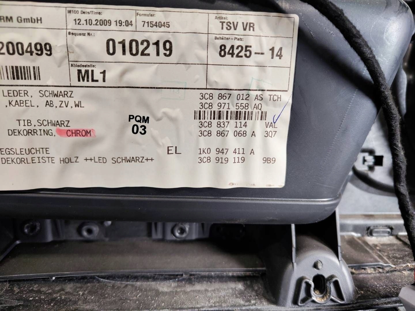 дверные карты правый передний европа vw Passat CC
