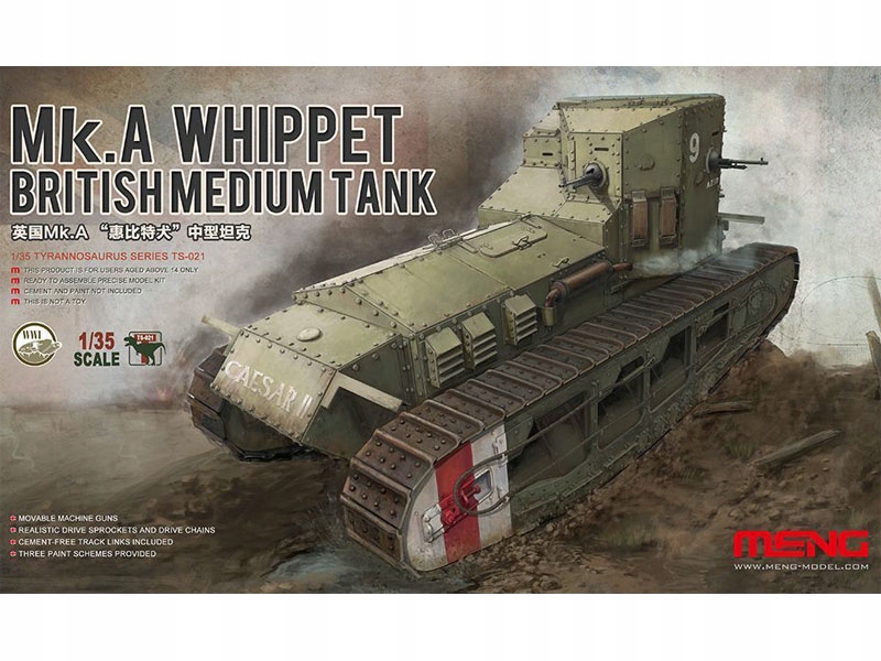 Tank Mark A Whippet model TS-021 Meng