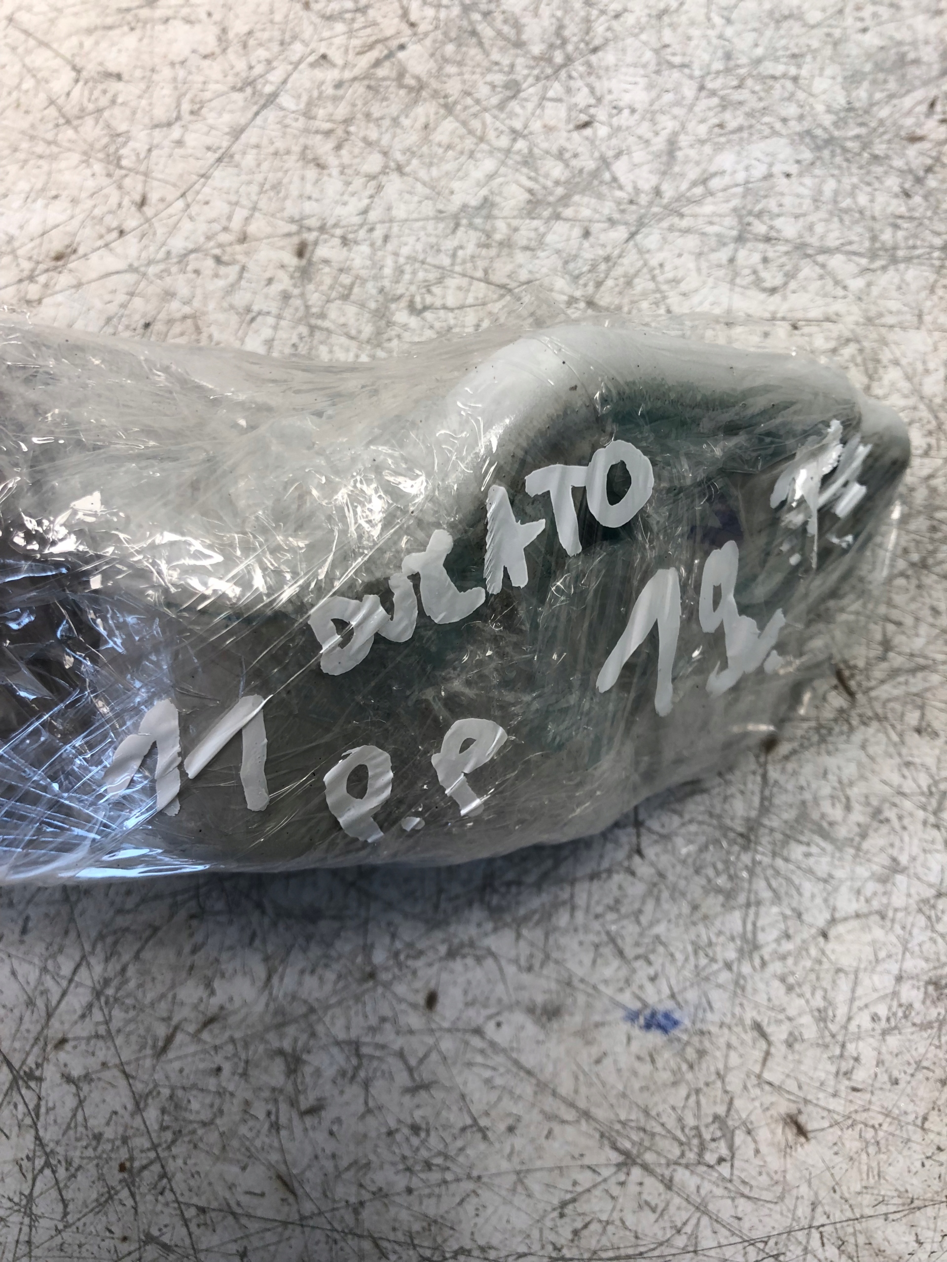 hinges door right front FIAT DUCATO III