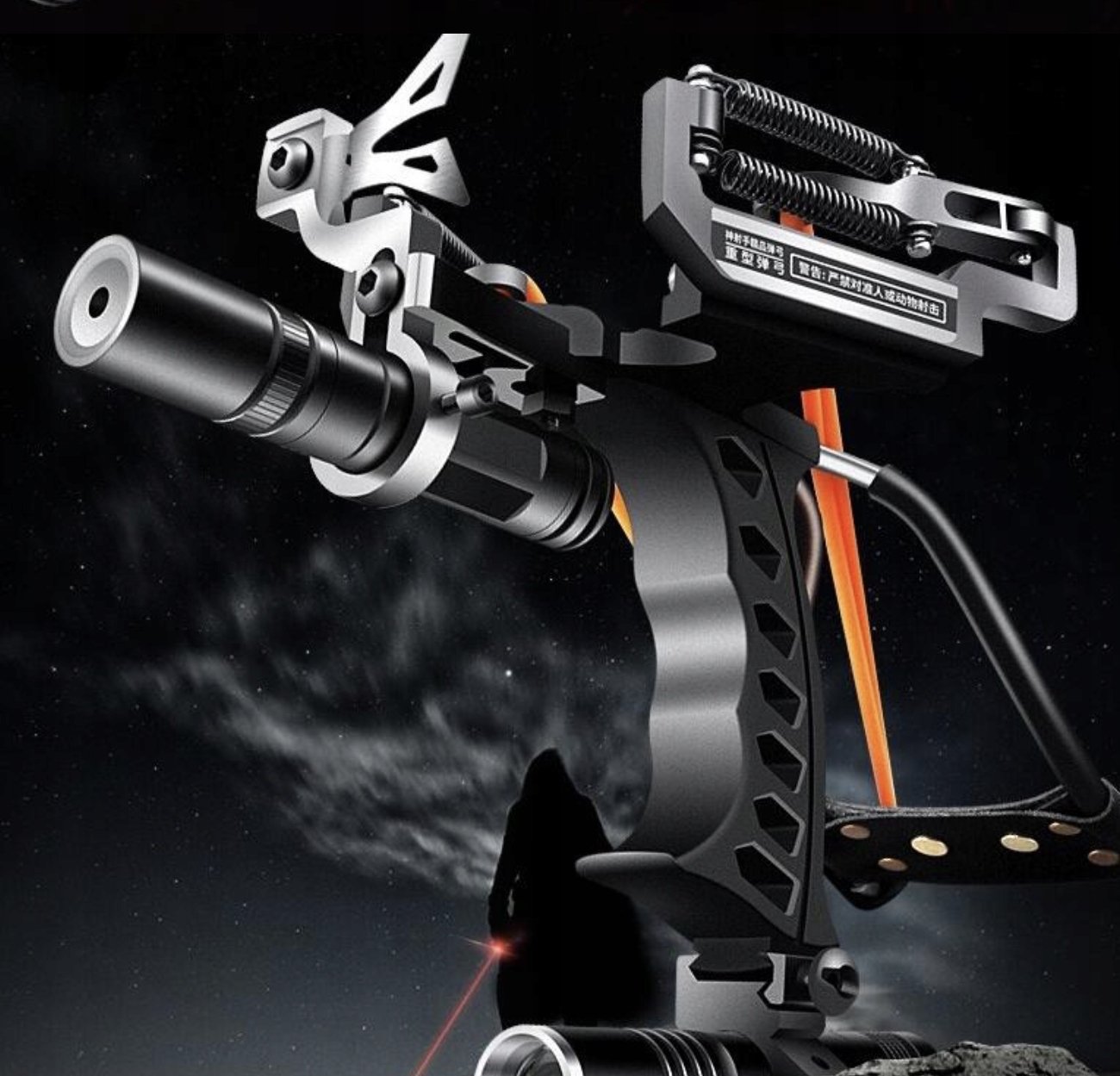 PROFESJONALNA PROCA LASER LATARKA ZANĘTOWA MOCNA