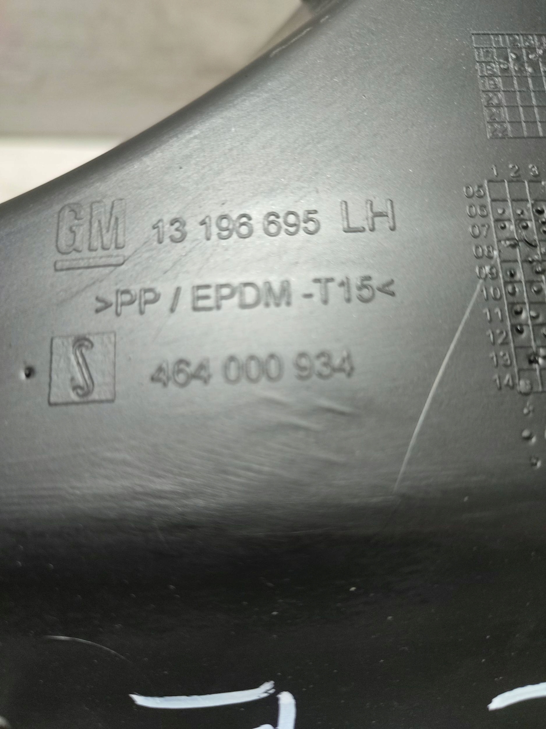Opel Corsa E 2018 rear part side left moulding threshold rear