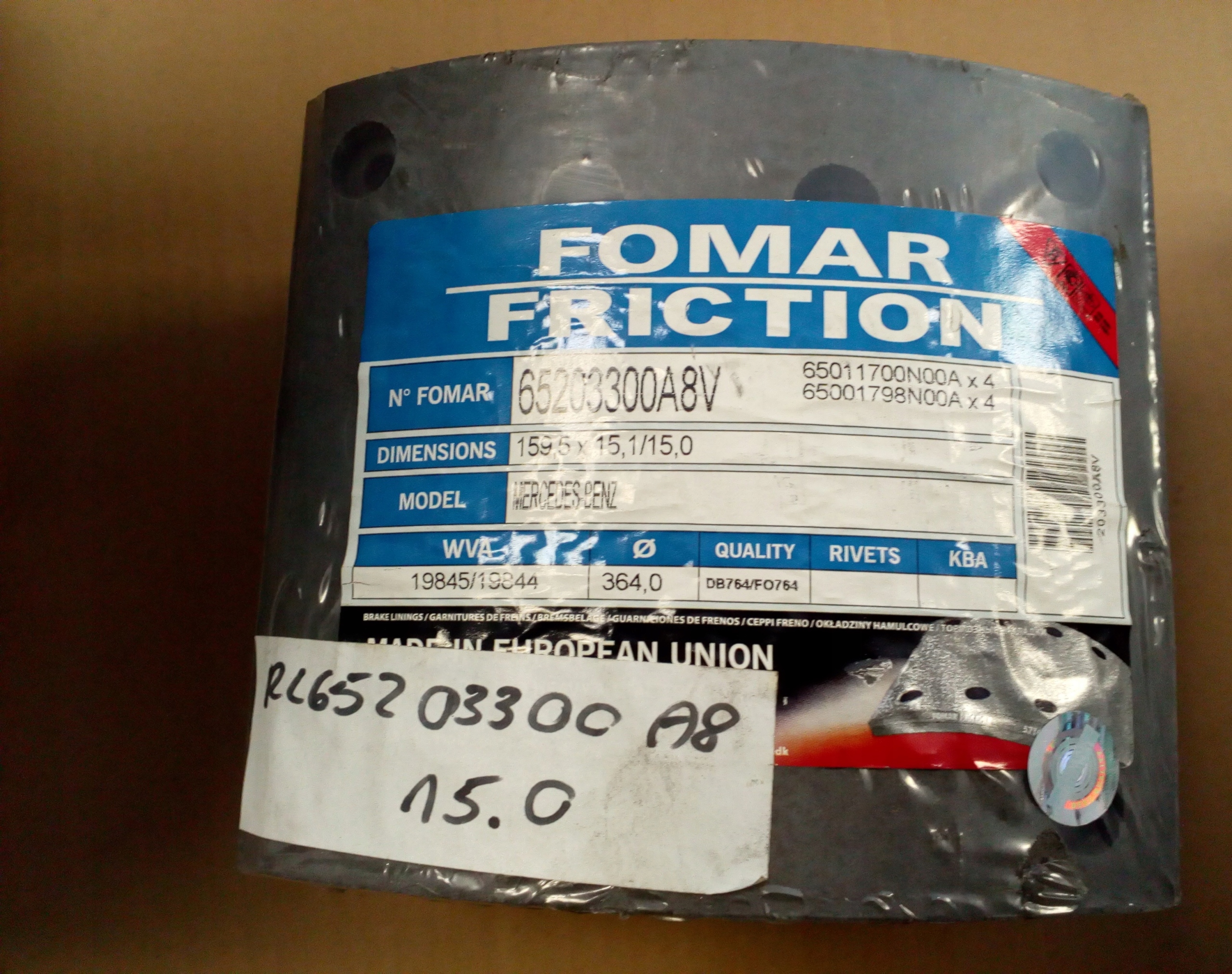 19845 - Rl65203300 гальмівні колодки WVA 19844