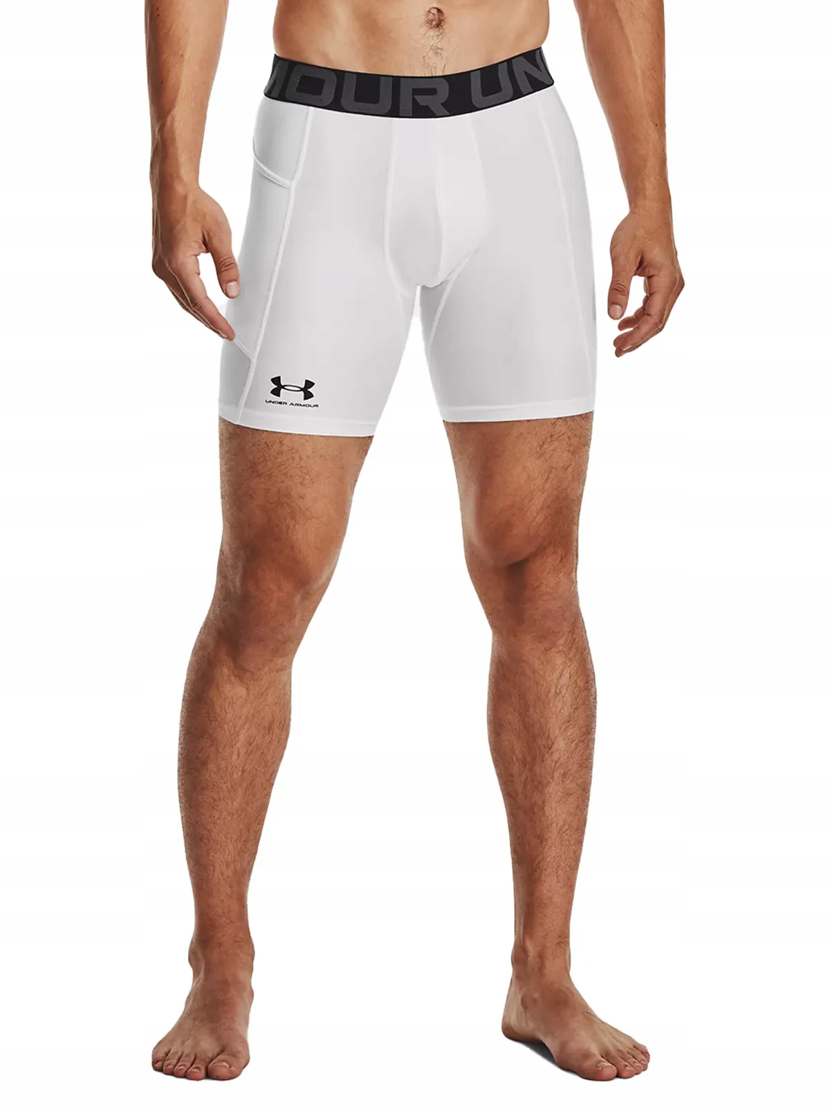 Under Armour Kompresní šortky Ua Hg Armour Shorts-WHT bílá