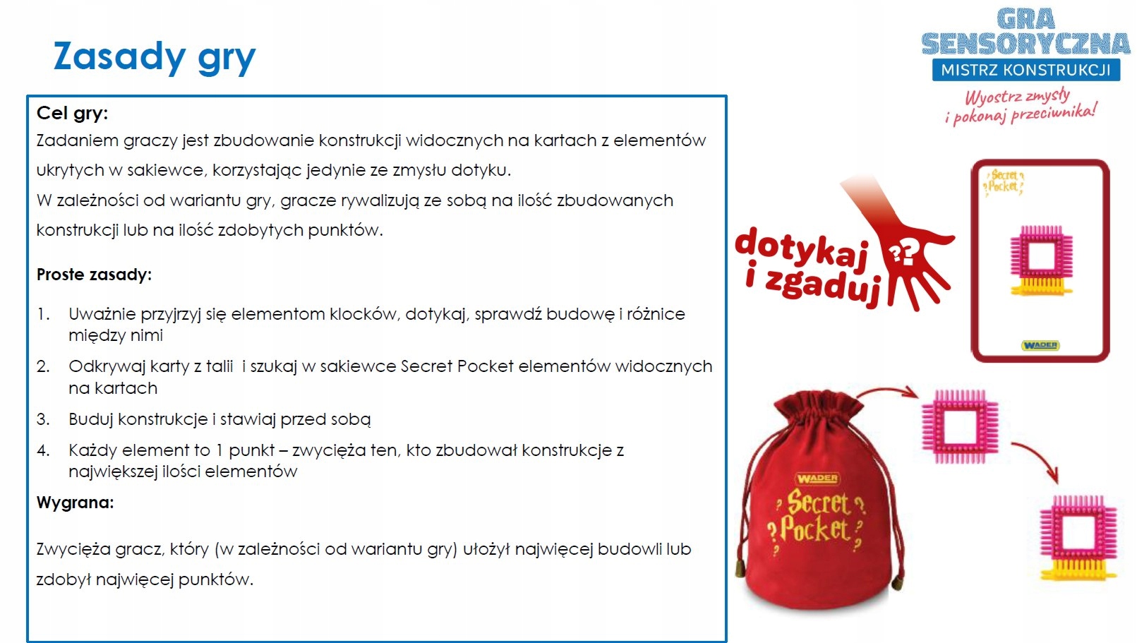 MISTRZ KONSTRUKCJI - GRA SENSORYCZNA 42523 WADER Typ Podstawa