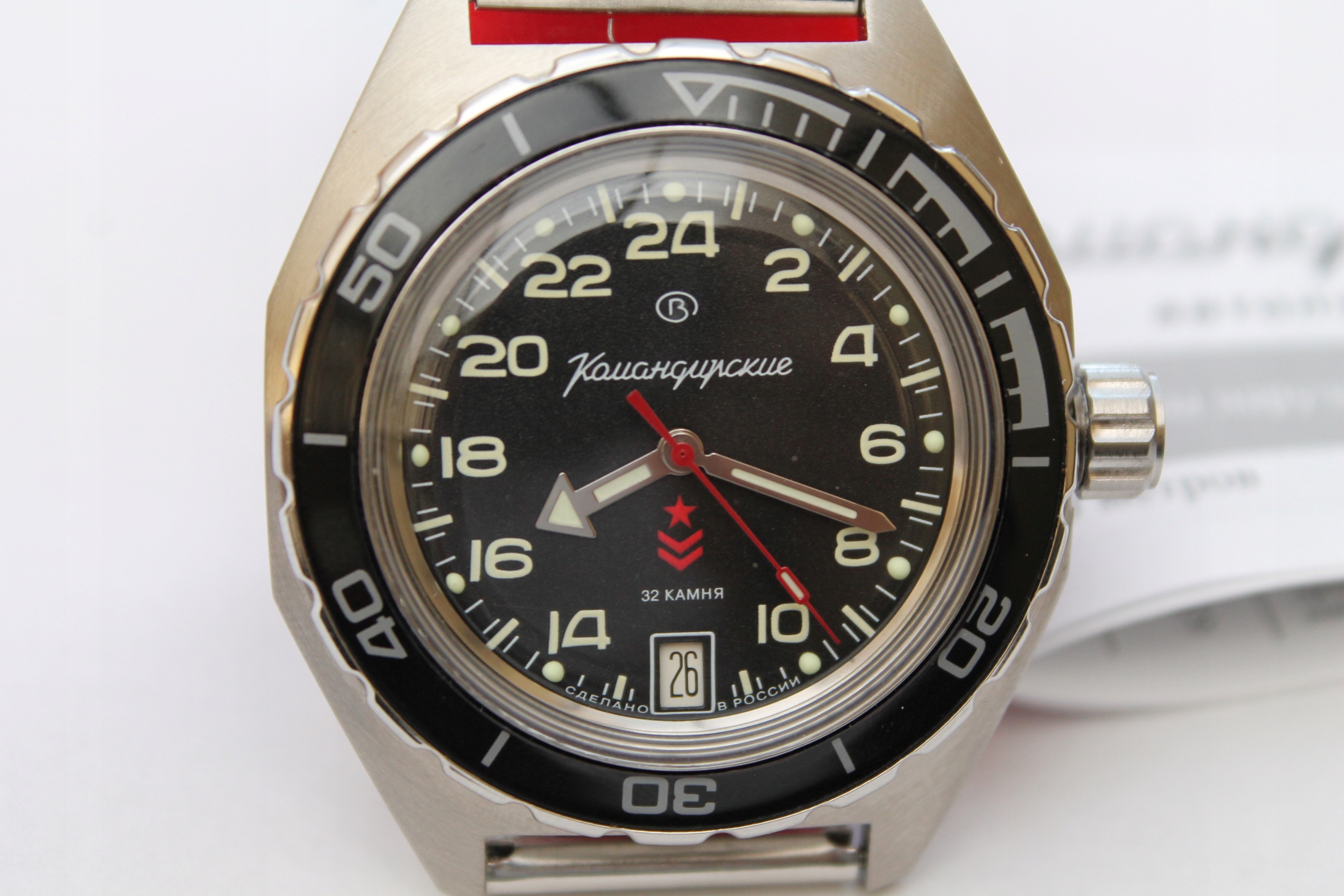 Wostok Vostok K-65 Ocel 200 m Nový 650541