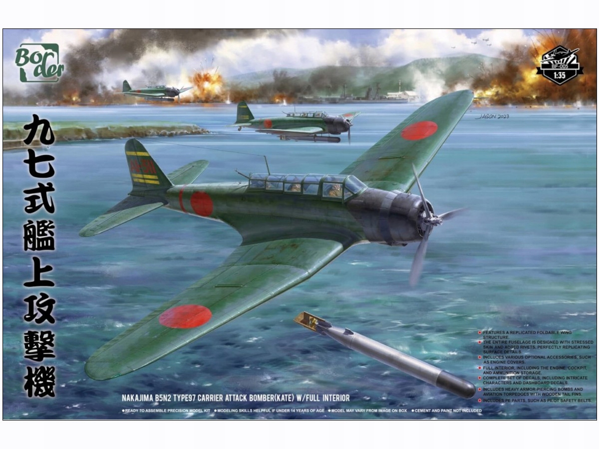 Letadlo Nakajima B5N2 Type 97 Kate model BF-005 Border