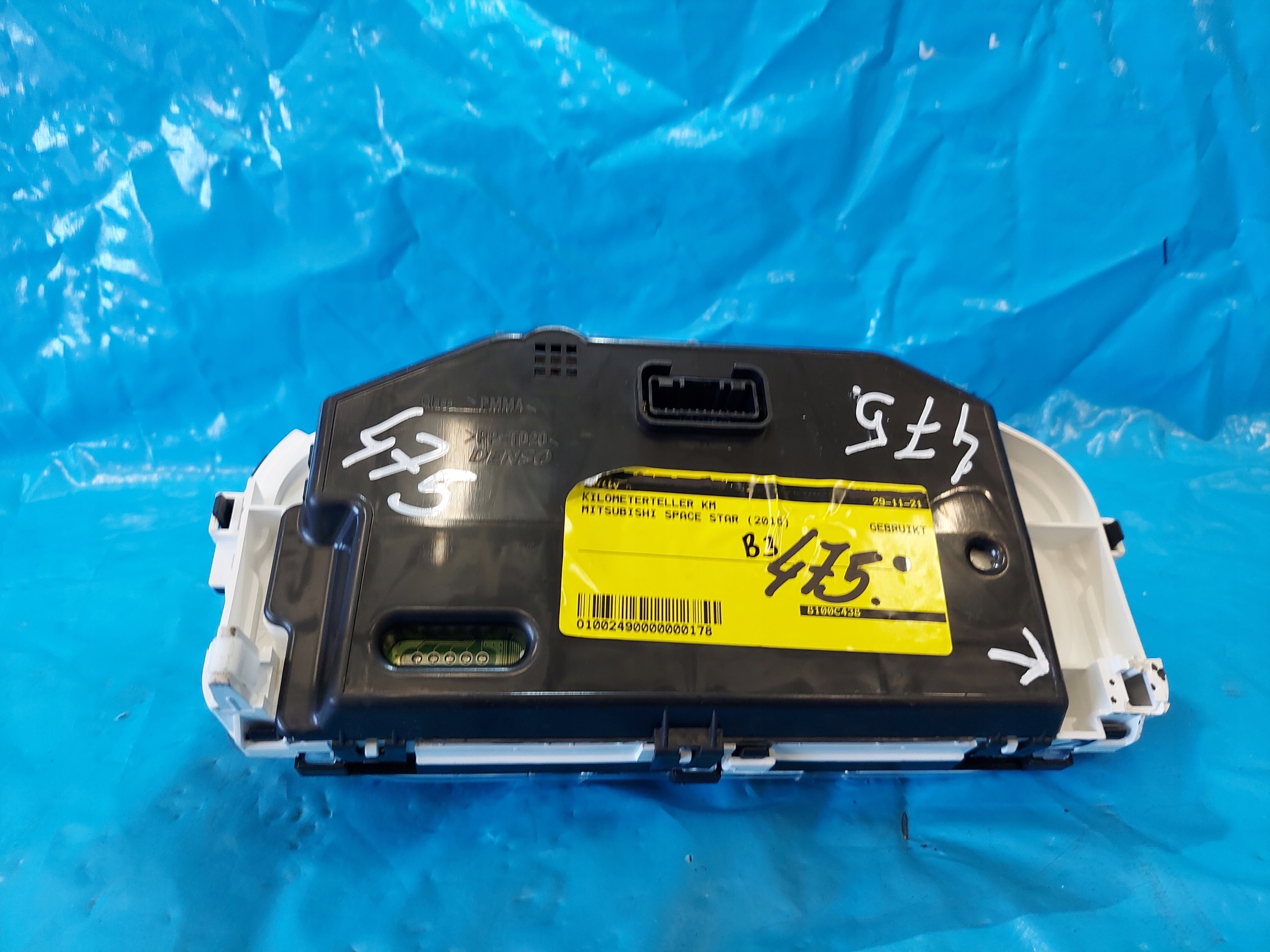 dials clock SPACE STAR 2018 R 8100C438