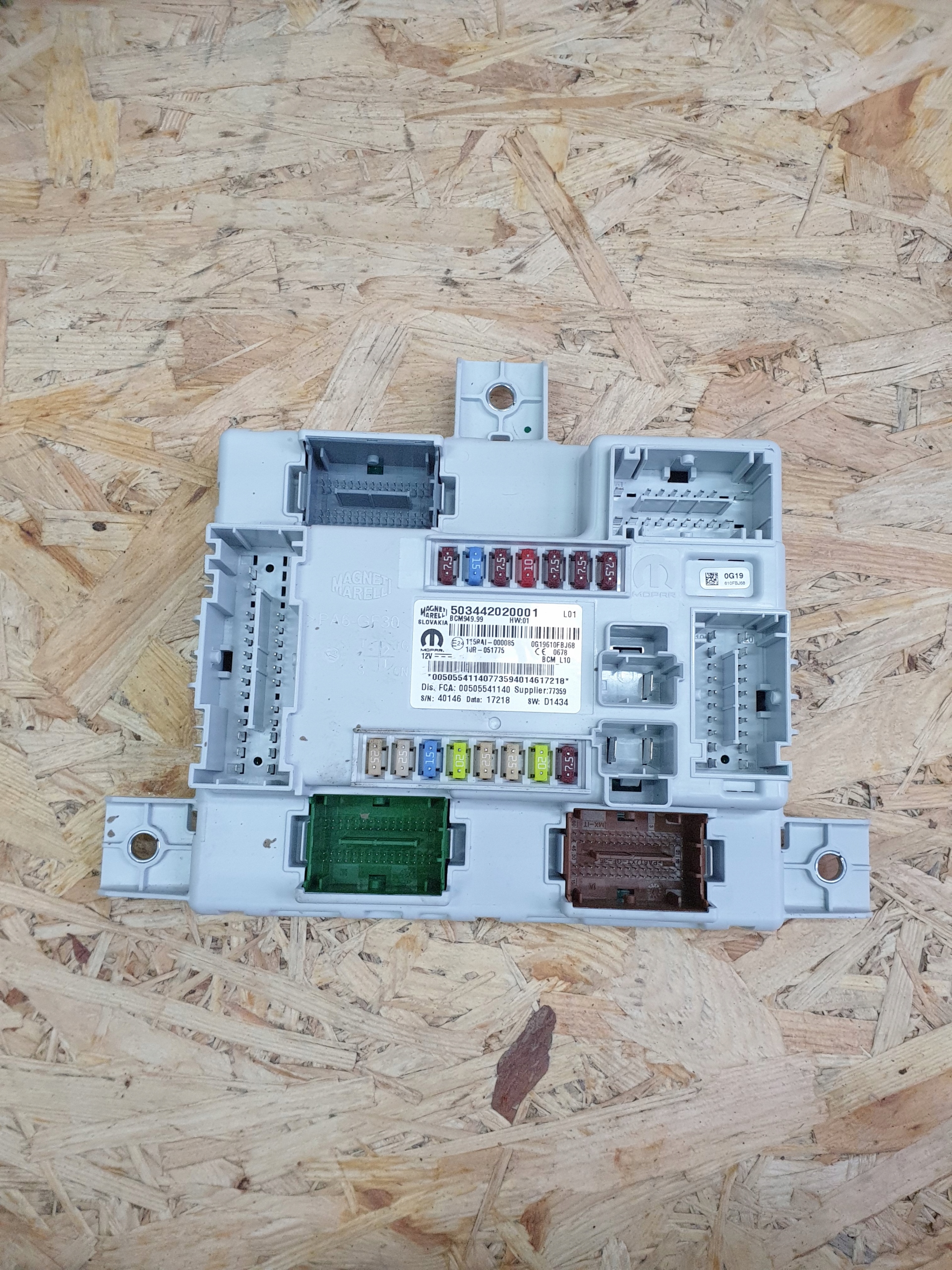 МОДУЛЬ ALFA ROMEO STELVIO BSI BSM 50344202001