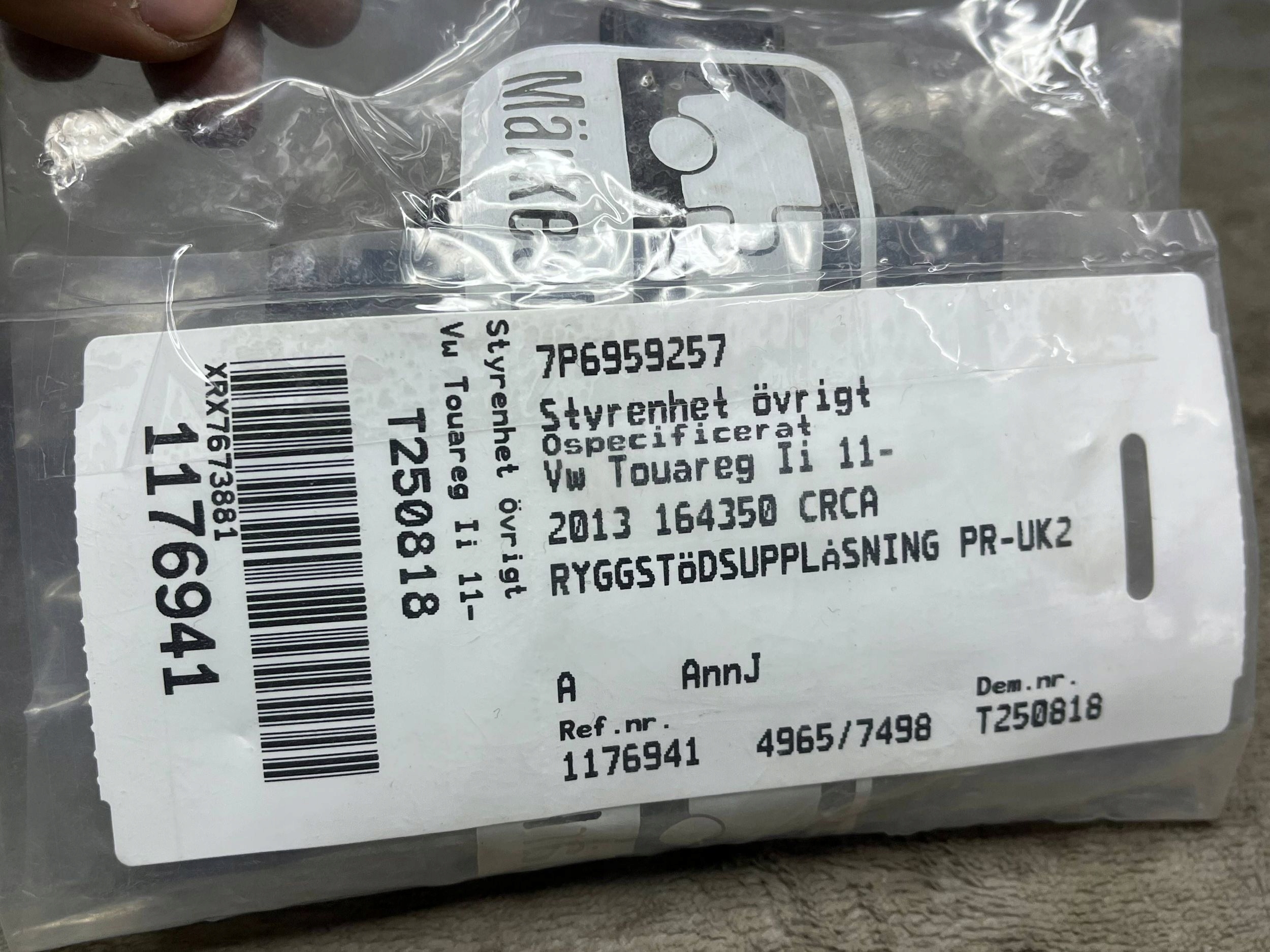 module control unit seats VW TOUAREG II 7P 7P6959257 !J