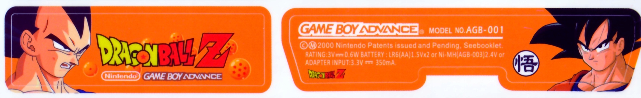 Naklejka Etykieta Dragon Ball Game Boy Advance GBA